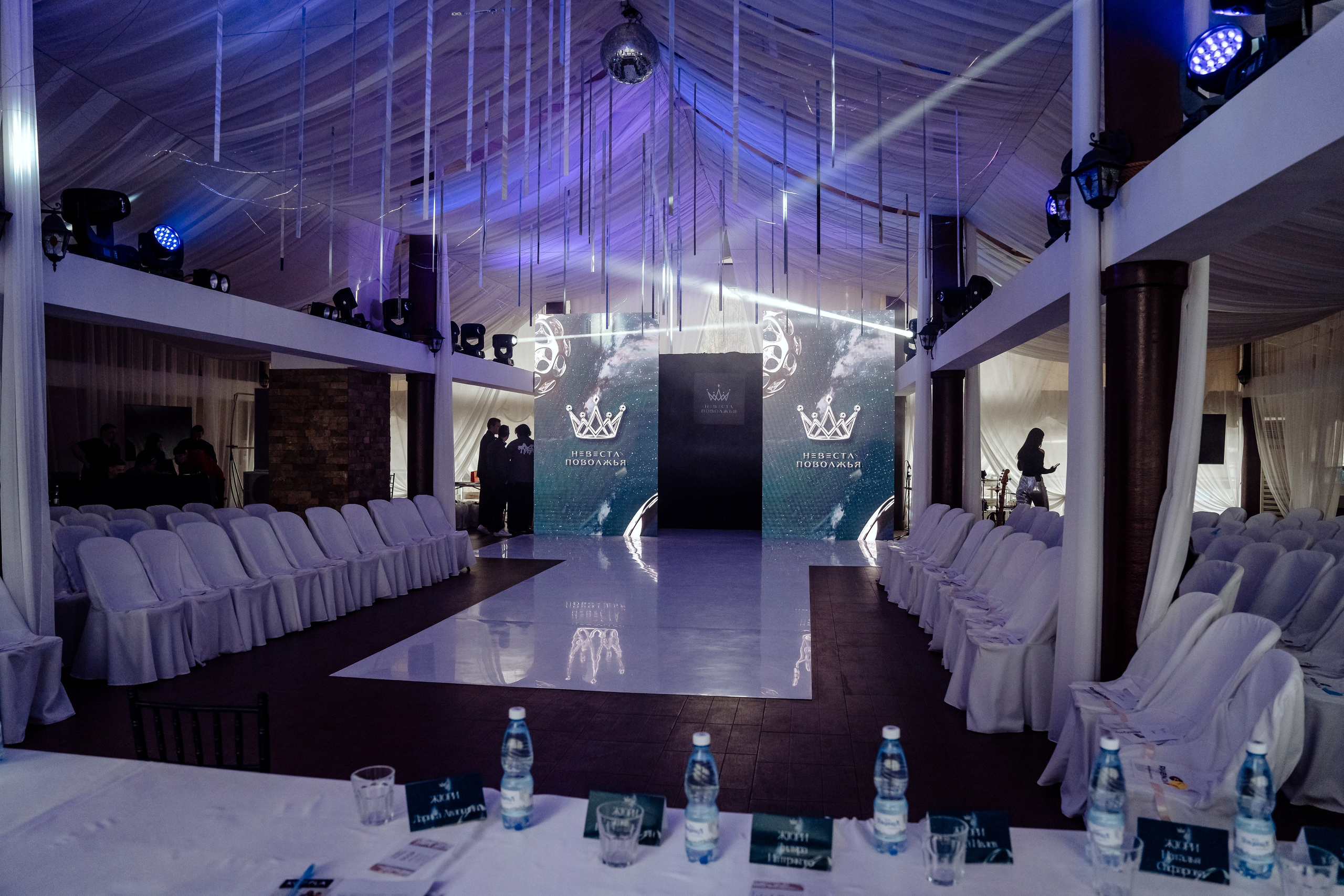 Невеста Поволжья 2026 Ульяновск. Свадебный и семейный фотограф Любовь Исланова