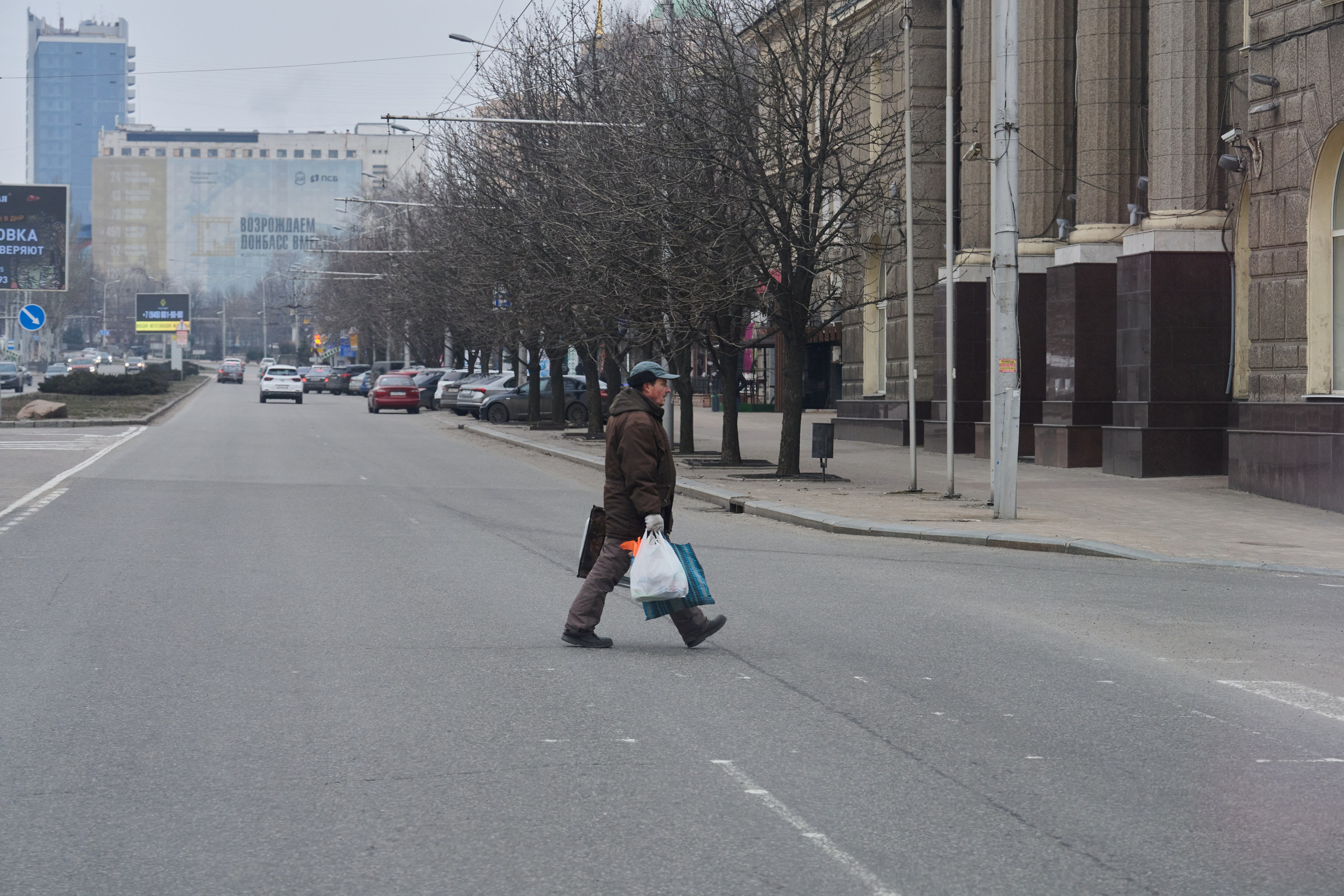 Донецк. Январь 2026. Фотопроект «Территории»
