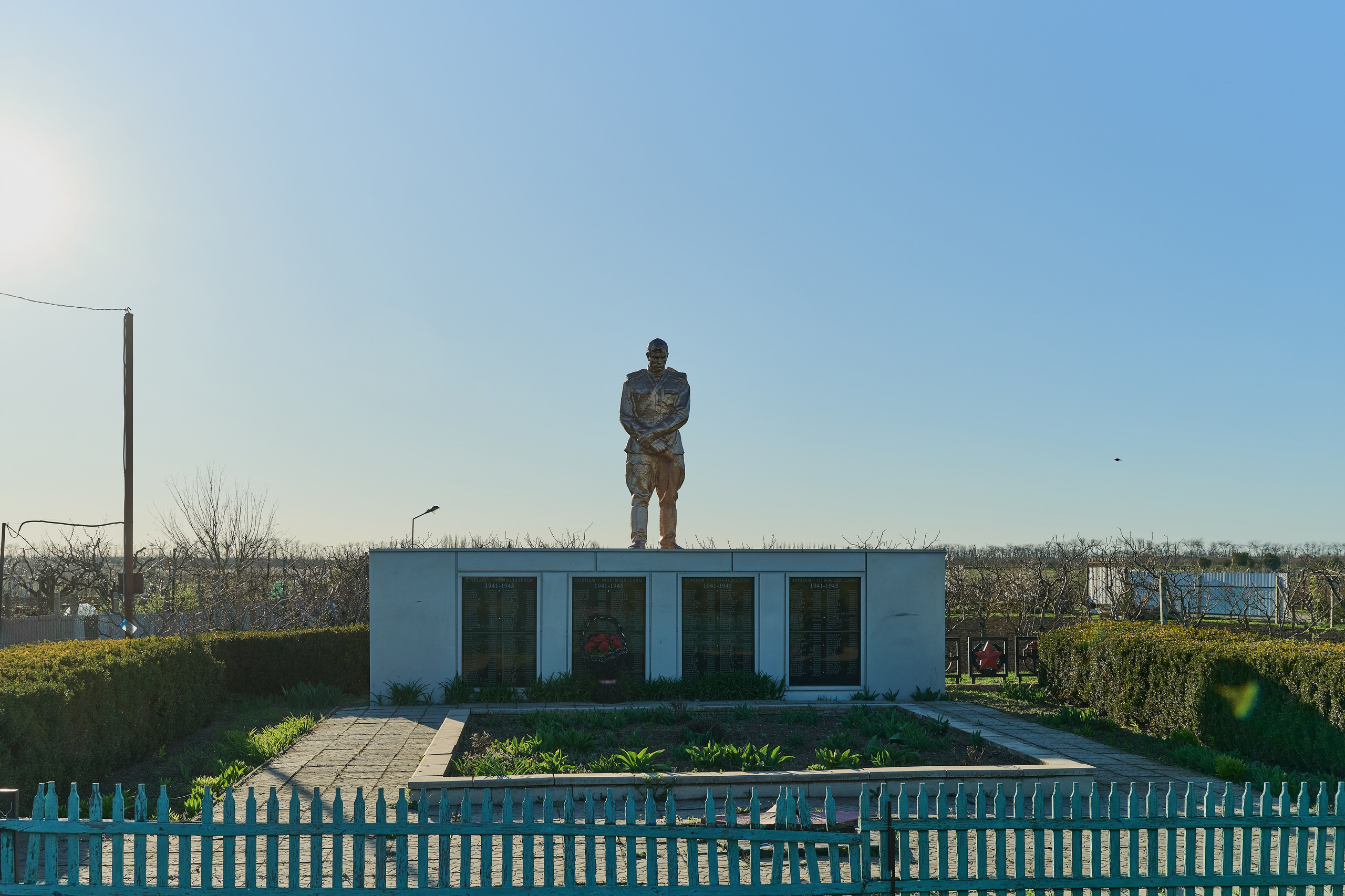 Мелитополь. Фотопроект «Территории»