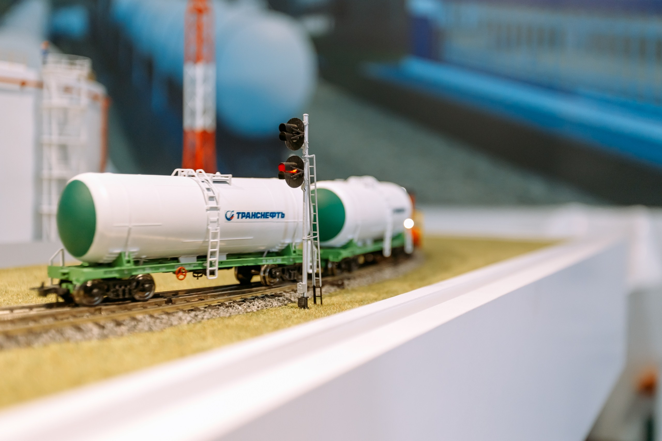Транснефть. МВДЦ Сибирь. Красноярск