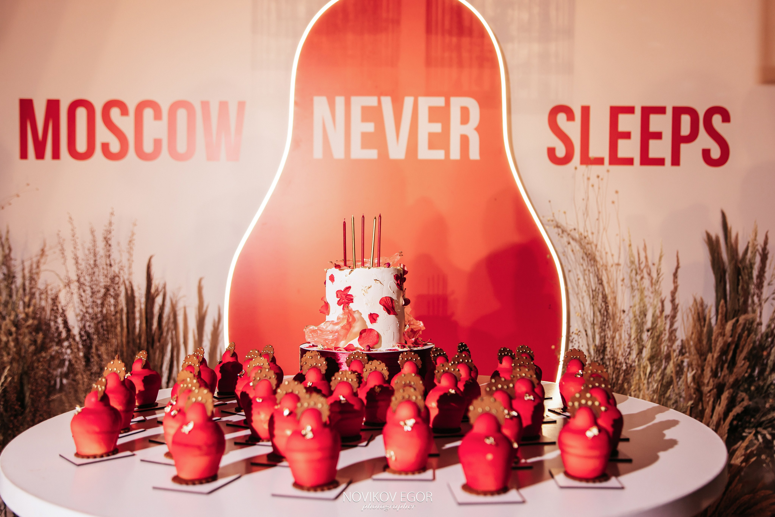 Moscow Newer Sleep. Фотограф Ростов-на-Дону