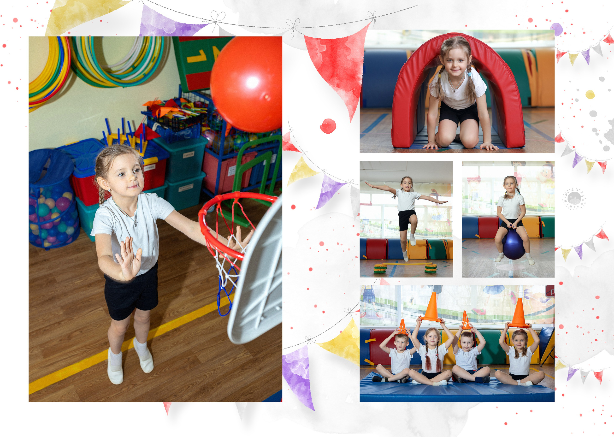 Фото детства