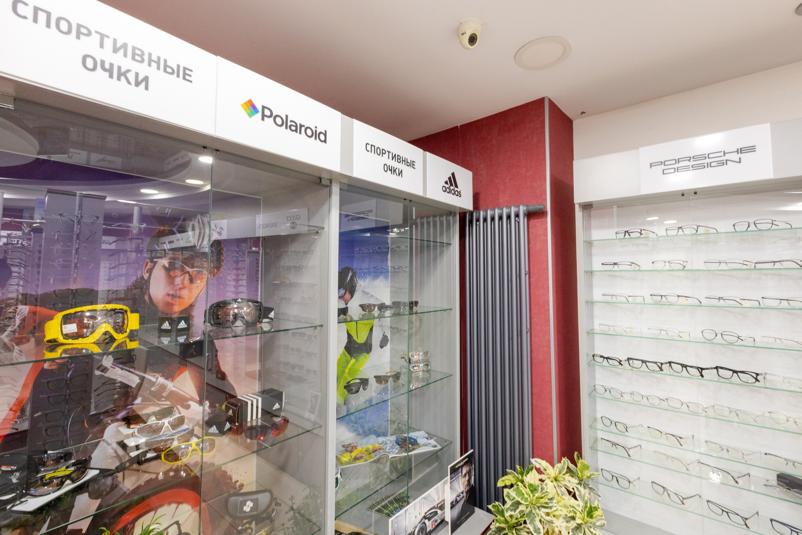 ОПТИК ЦЕНТР. Фотограф в Туле Крупский АнДРей. Фотостудия «КАДР71» в Туле