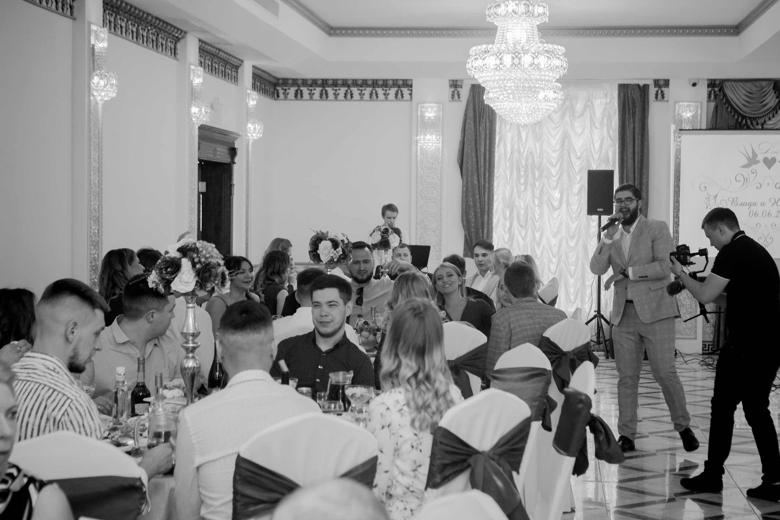 Ведущий Уфа Азат Гайсин. Свадьба. Ресторан Жемчужина. Ведущий мероприятий и праздников - Азат Гайсин