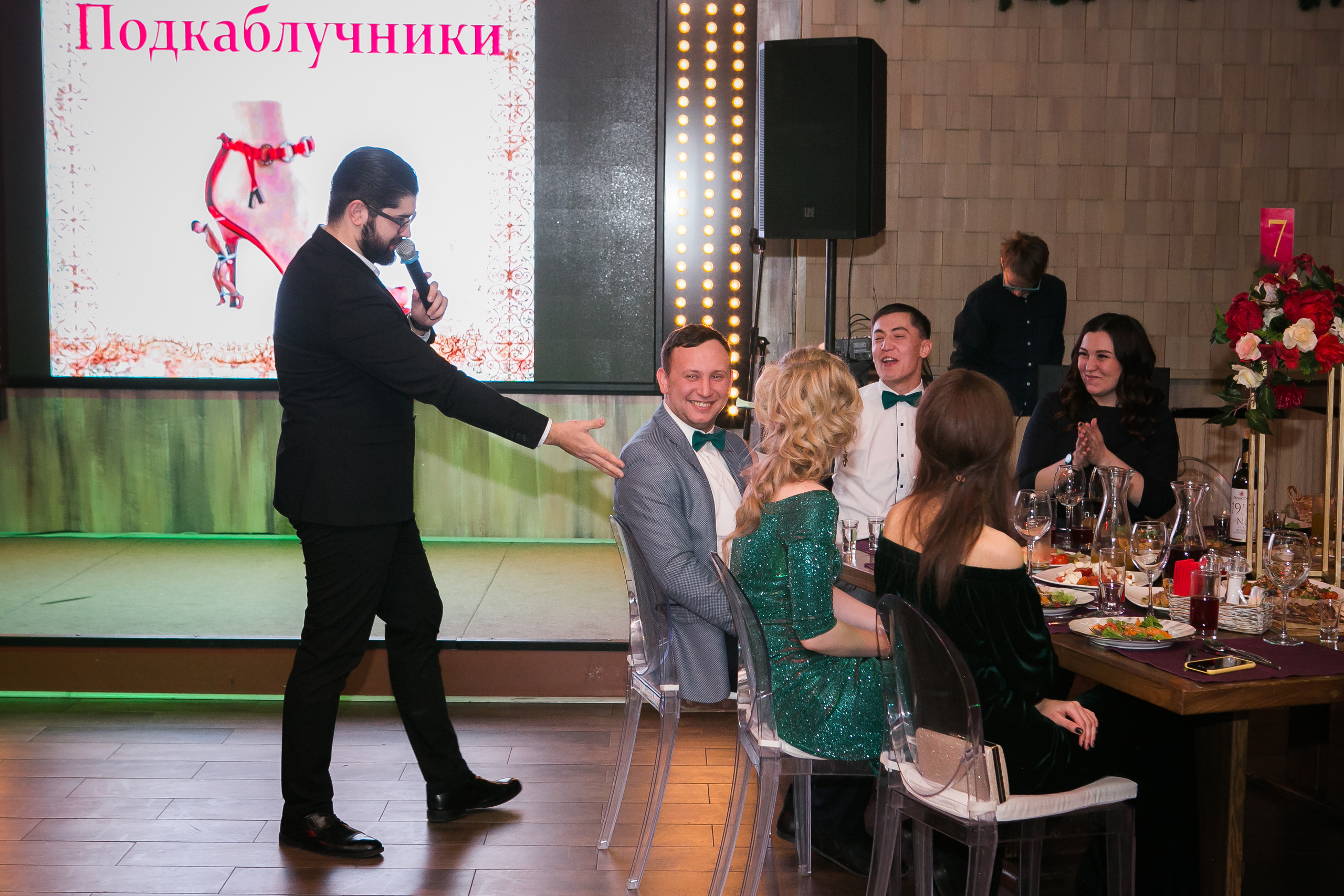 Праздник Уфа. Ведущий Уфа Азат Гайсин gaisinshow.ru Юбилей Уфа. Ресторан Пастернак. Фотограф Уфа Алексей Муравьёв alexmur.ru Ведущий Уфа Азат Гайсин Праздник Уфа eventsshow.ru