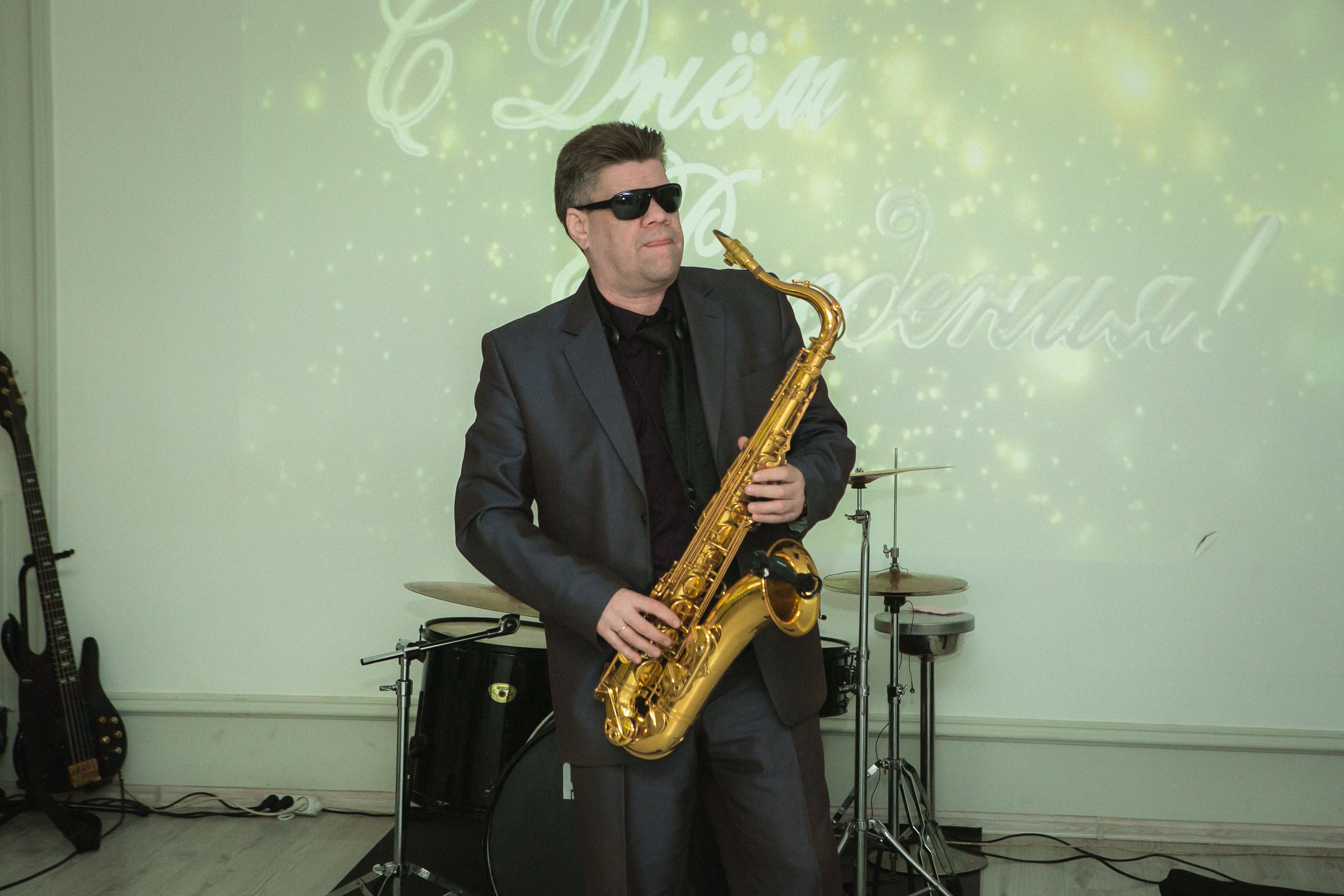 Ведущий Уфа Азат Гайсин. Юбилей. Ресторан Высота 22. Ведущий мероприятий и праздников - Азат Гайсин