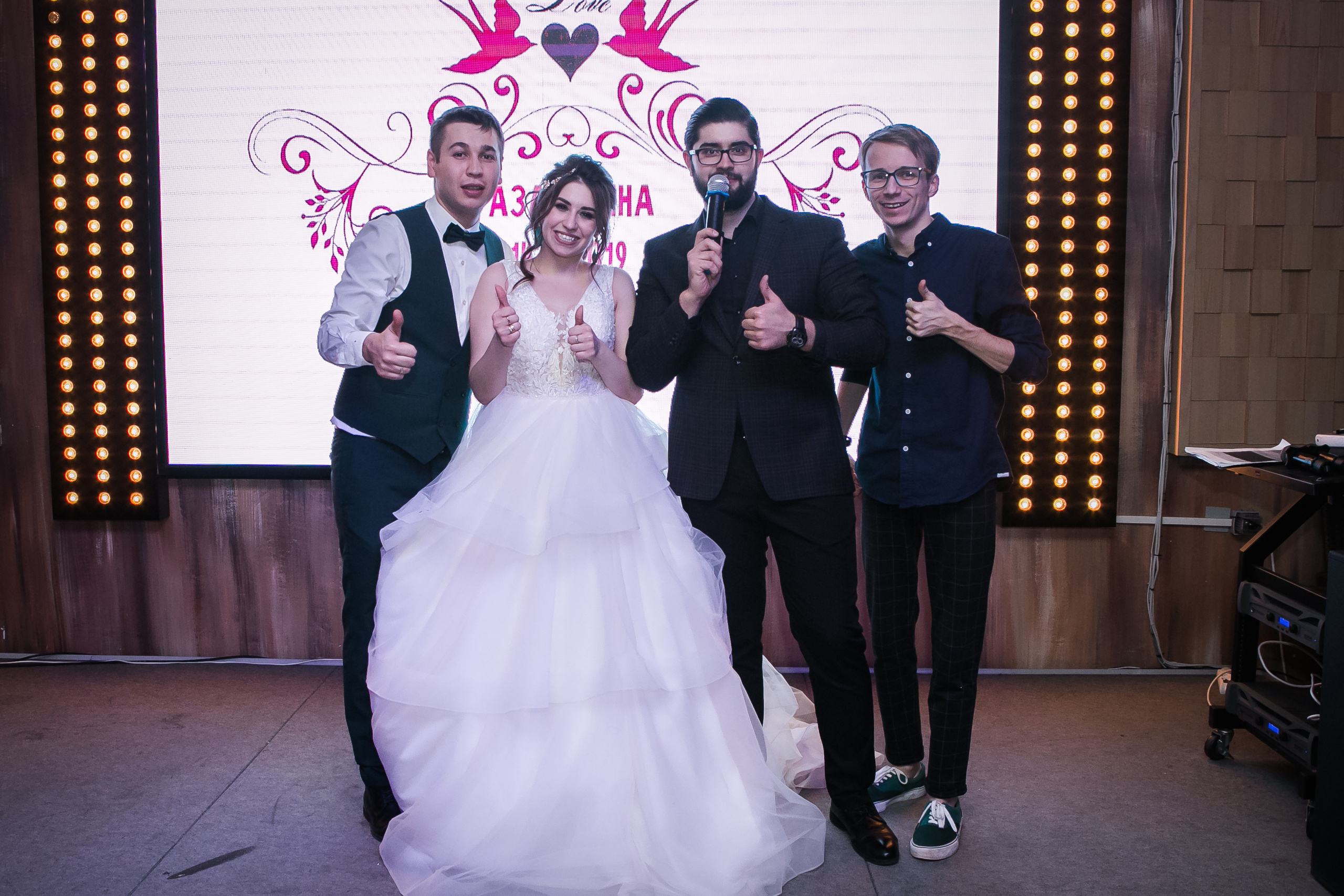 Праздник Уфа. Ведущий Уфа Азат Гайсин gaisinshow.ru Юбилей Уфа. Ресторан Пастернак. Фотограф Уфа Алексей Муравьёв alexmur.ru Ведущий Уфа Азат Гайсин Праздник Уфа eventsshow.ru