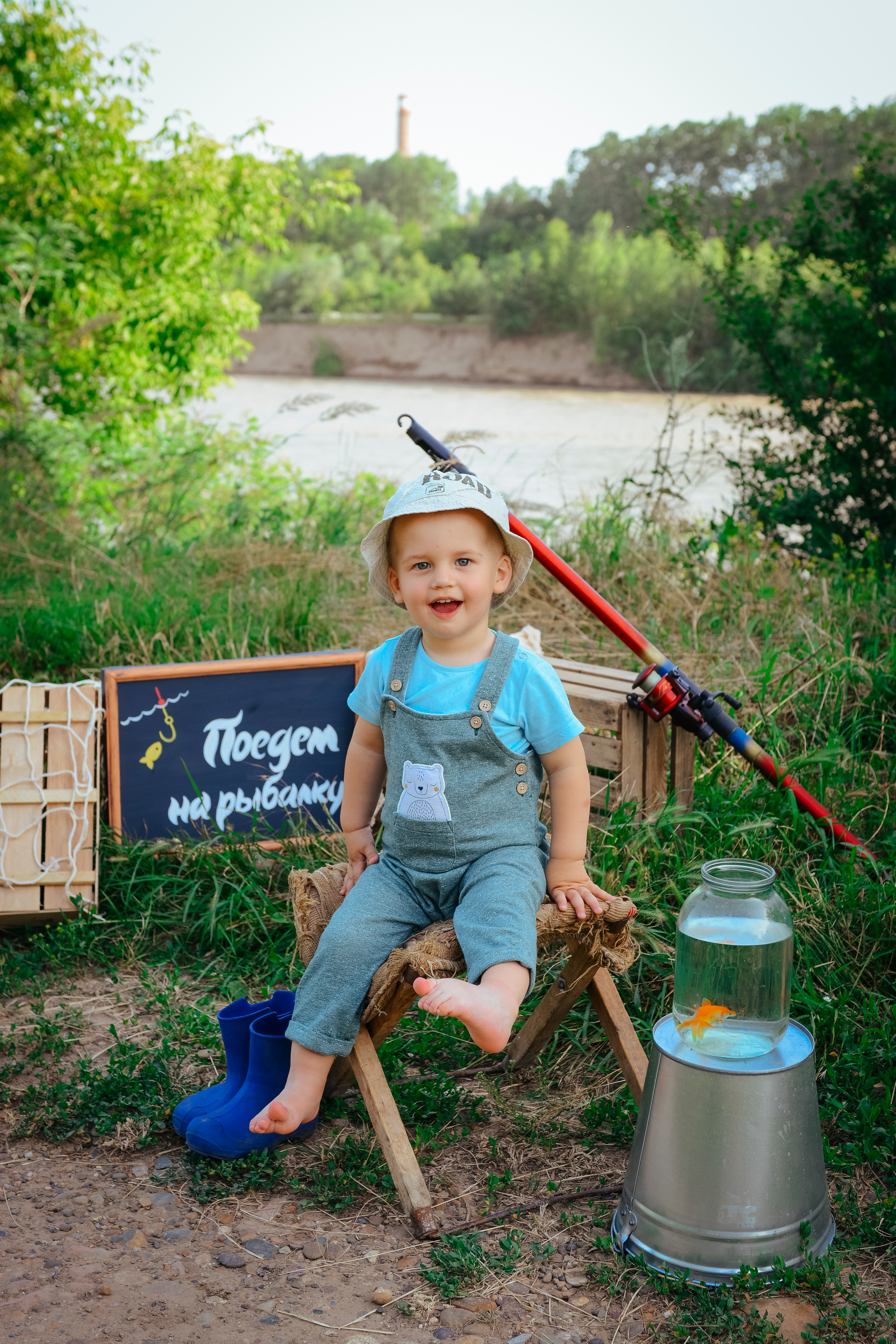«Рыбалка». Детский и семейный фотограф в Армавире Даша Зубкова
