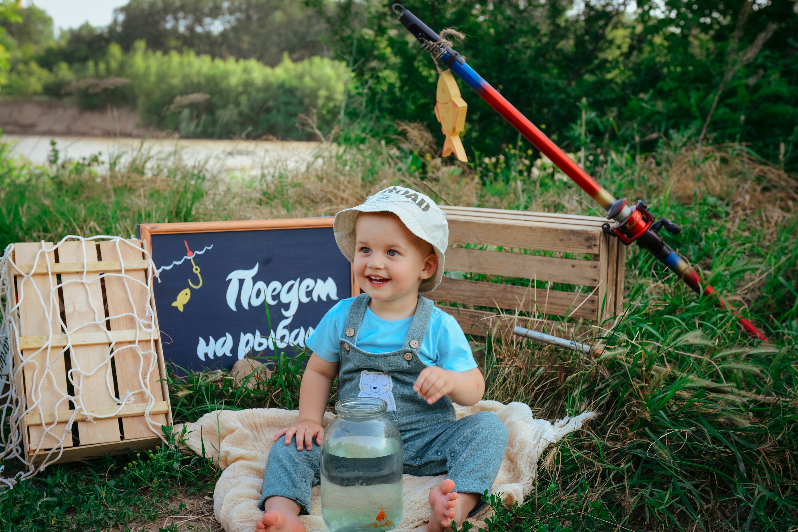 «Рыбалка». Детский и семейный фотограф в Армавире Даша Зубкова