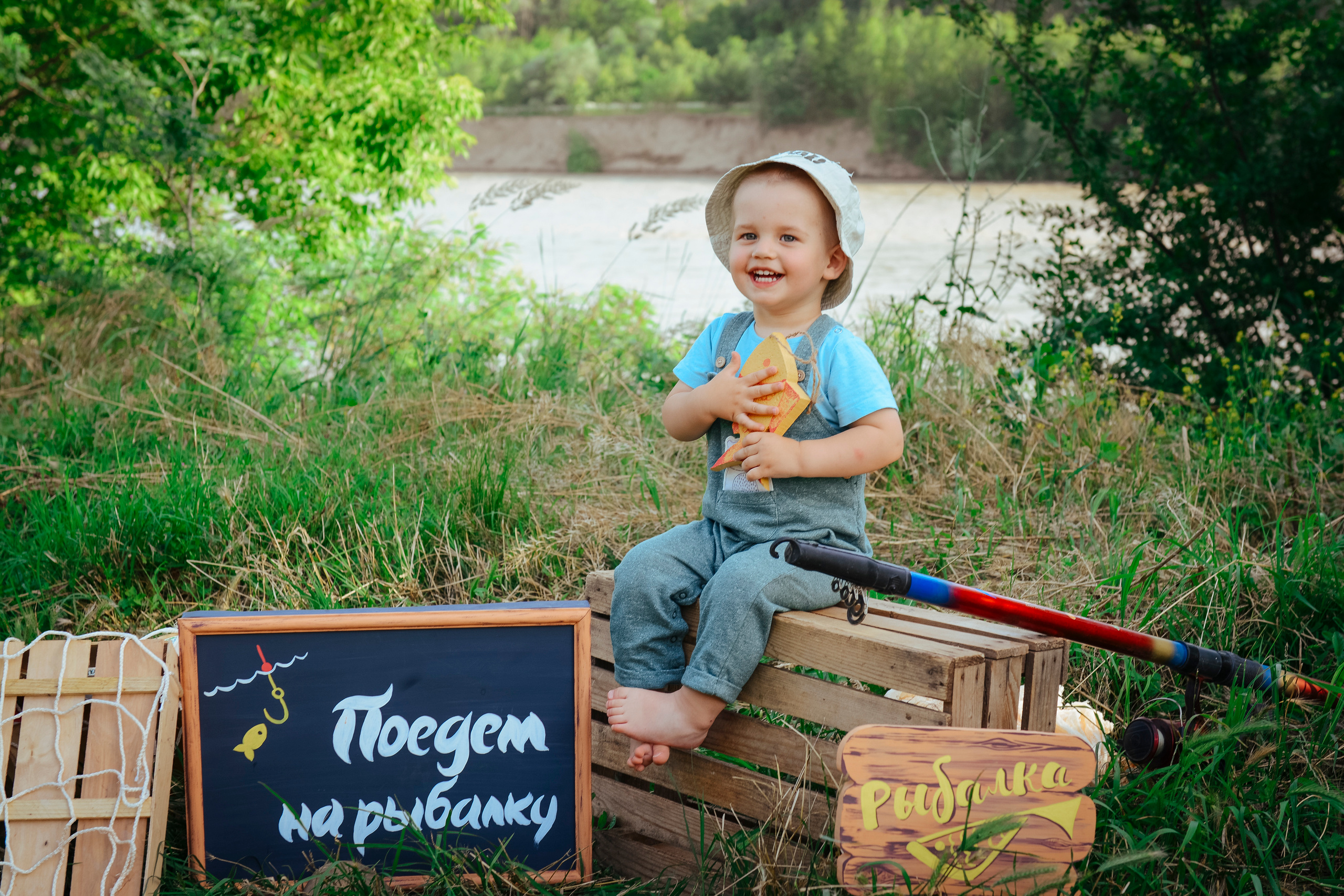 «Рыбалка». Детский и семейный фотограф в Армавире Даша Зубкова
