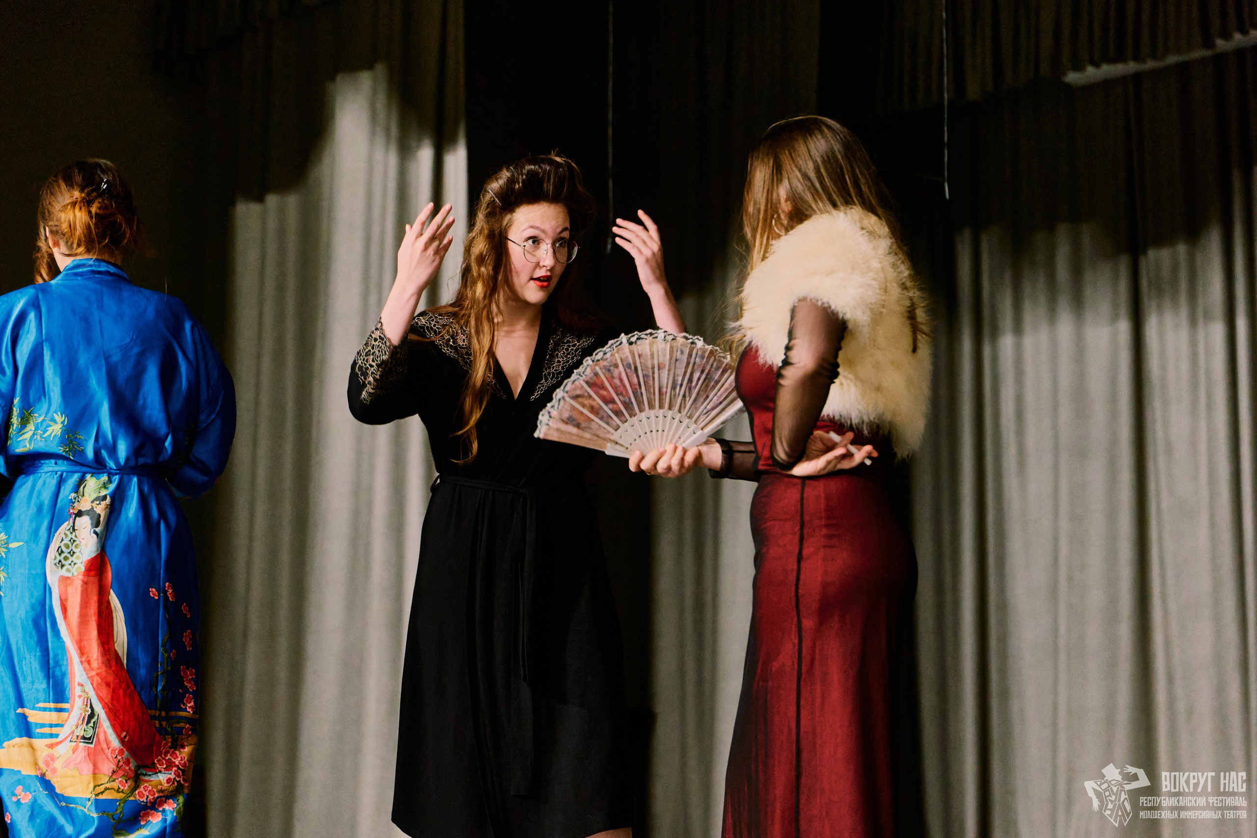 Вокруг Нас — Съёмка иммерсивного театра | Фотограф Казань. Фотограф Халитов Фидаиль — Казань | Мероприятия, Портреты, Репортажи