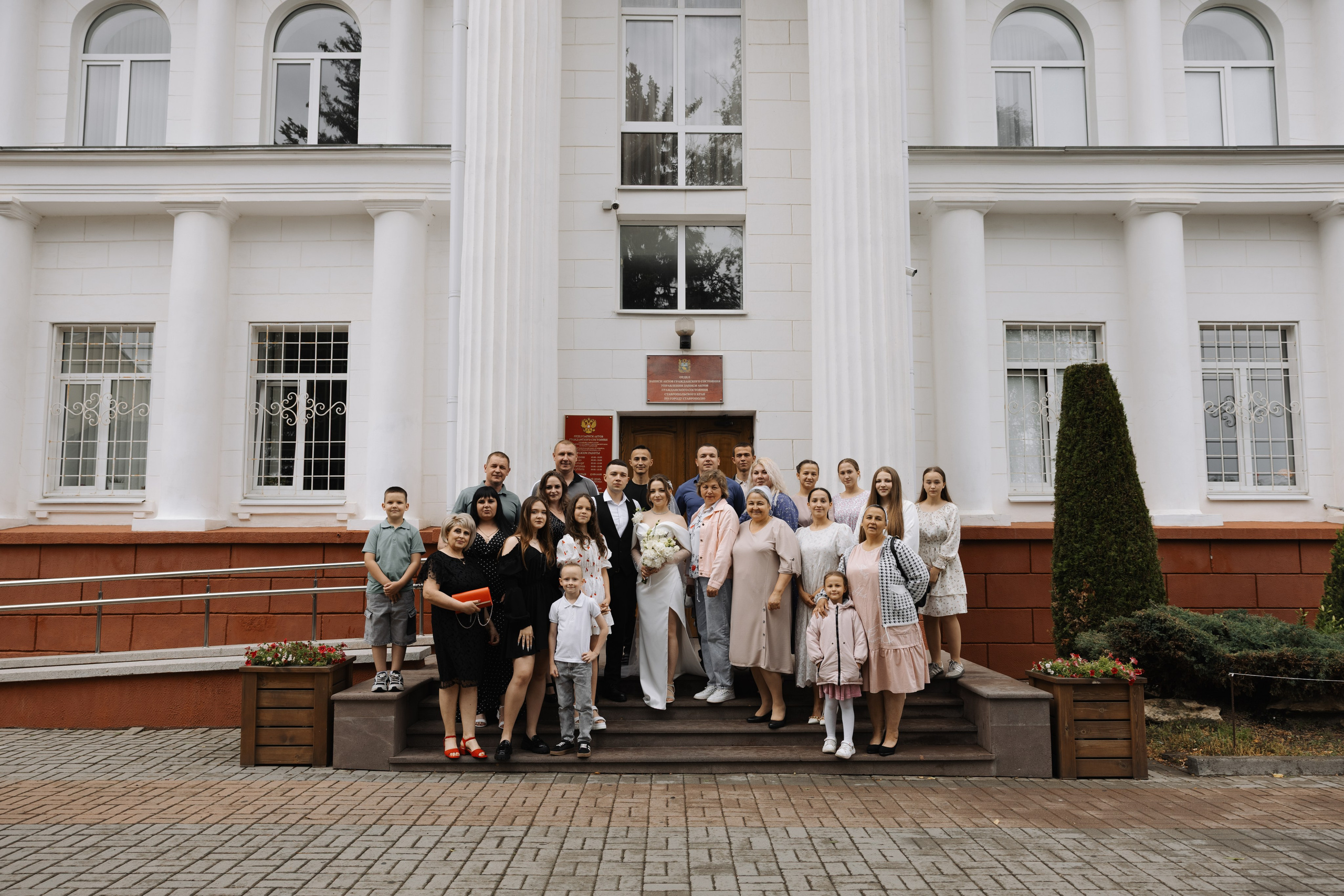 Любовь & Сергей. Майорова Валерия Фотограф Ставрополь