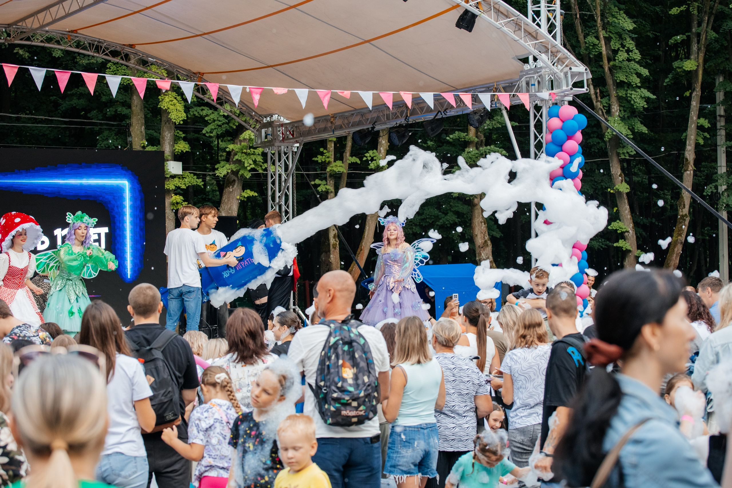 12 лет компании Хочу Играть. Главная