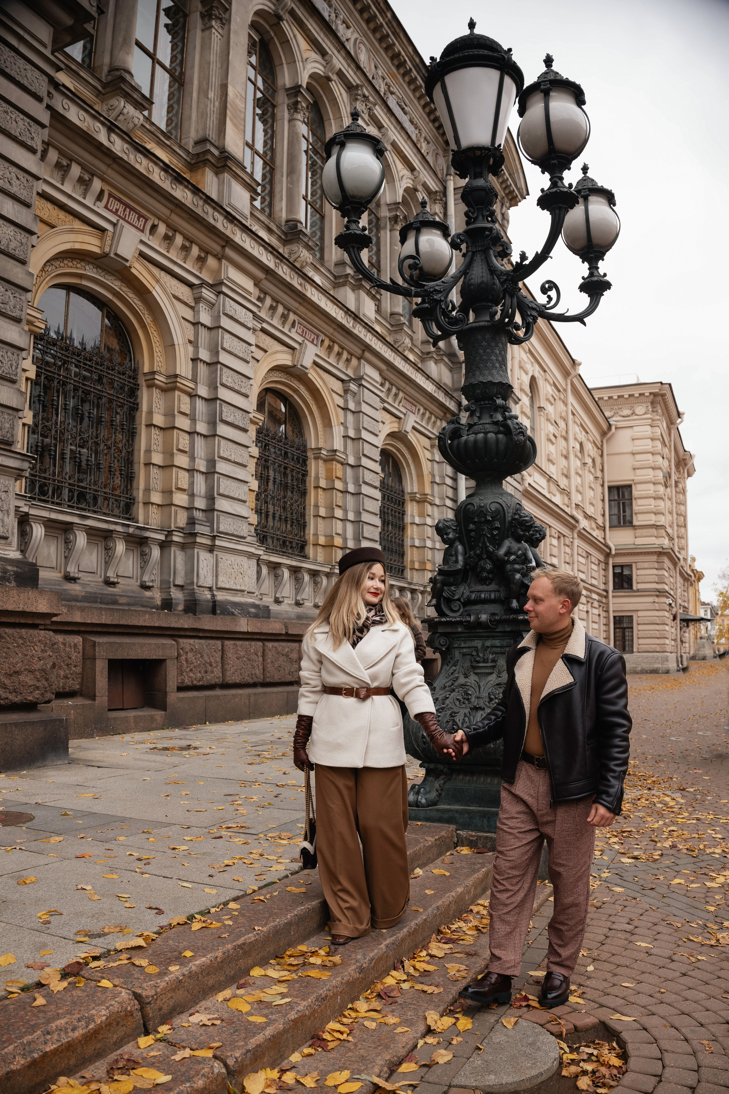Алина и Никита. Свадебный и портретный фотограф