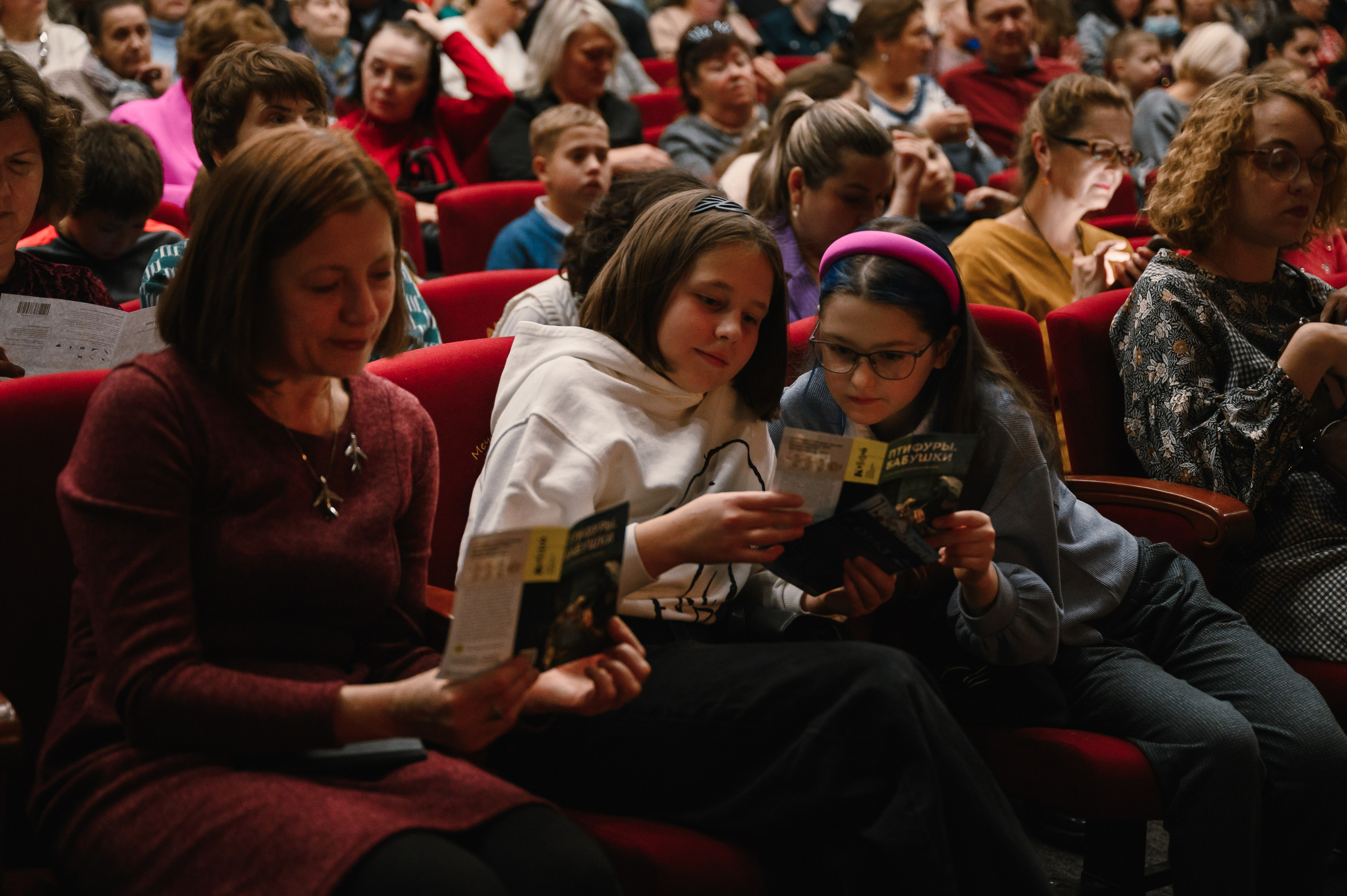 Театр кукол: «Птифуры. Бабушки». Свадебный и просто хороший фотограф в Челябинске