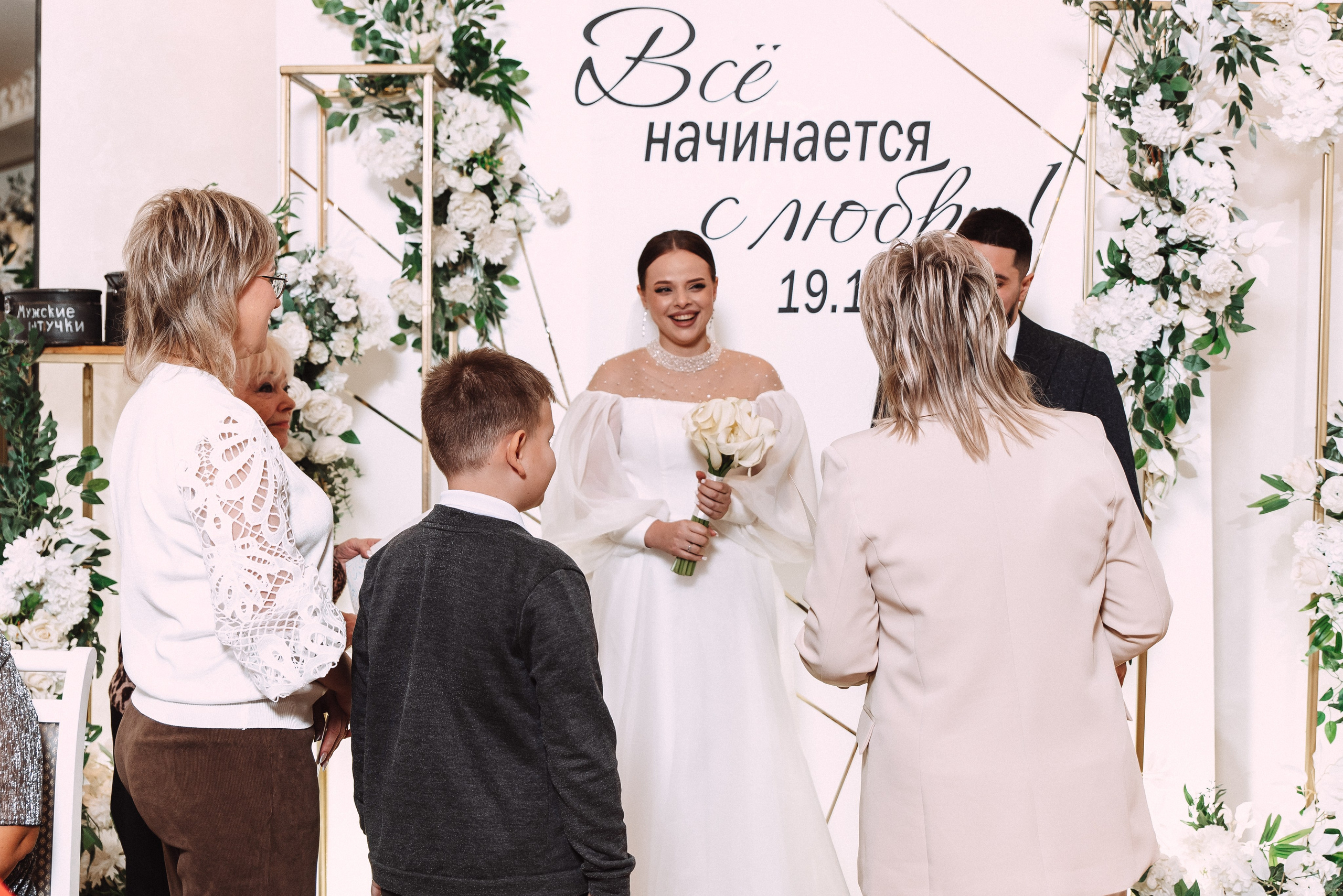 Ильяс + Олеся. Свадебный и семейный фотограф в Волгограде Олеся Лисицкая