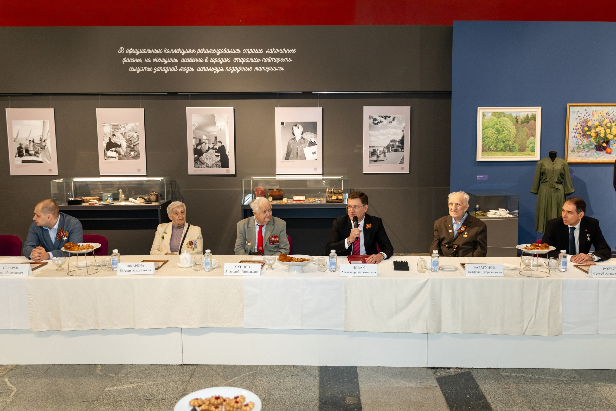 Энергия великой победы 80 лет. Свадебный фотограф Москва