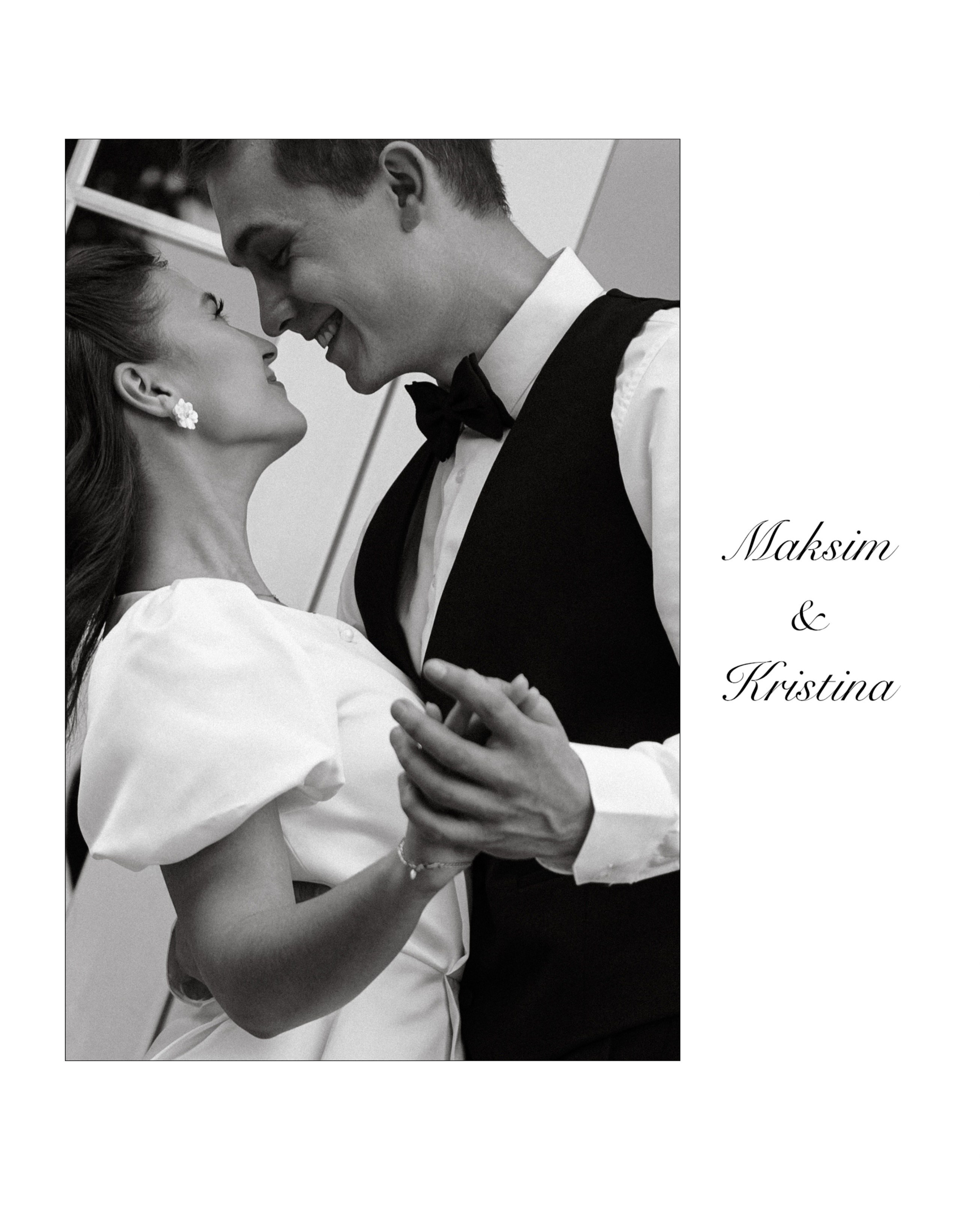 Maksim & Kristina. АНАСТАСИЯ КУЗНЕЦОВА | ФОТОГРАФ ЧЕБОКСАРЫ