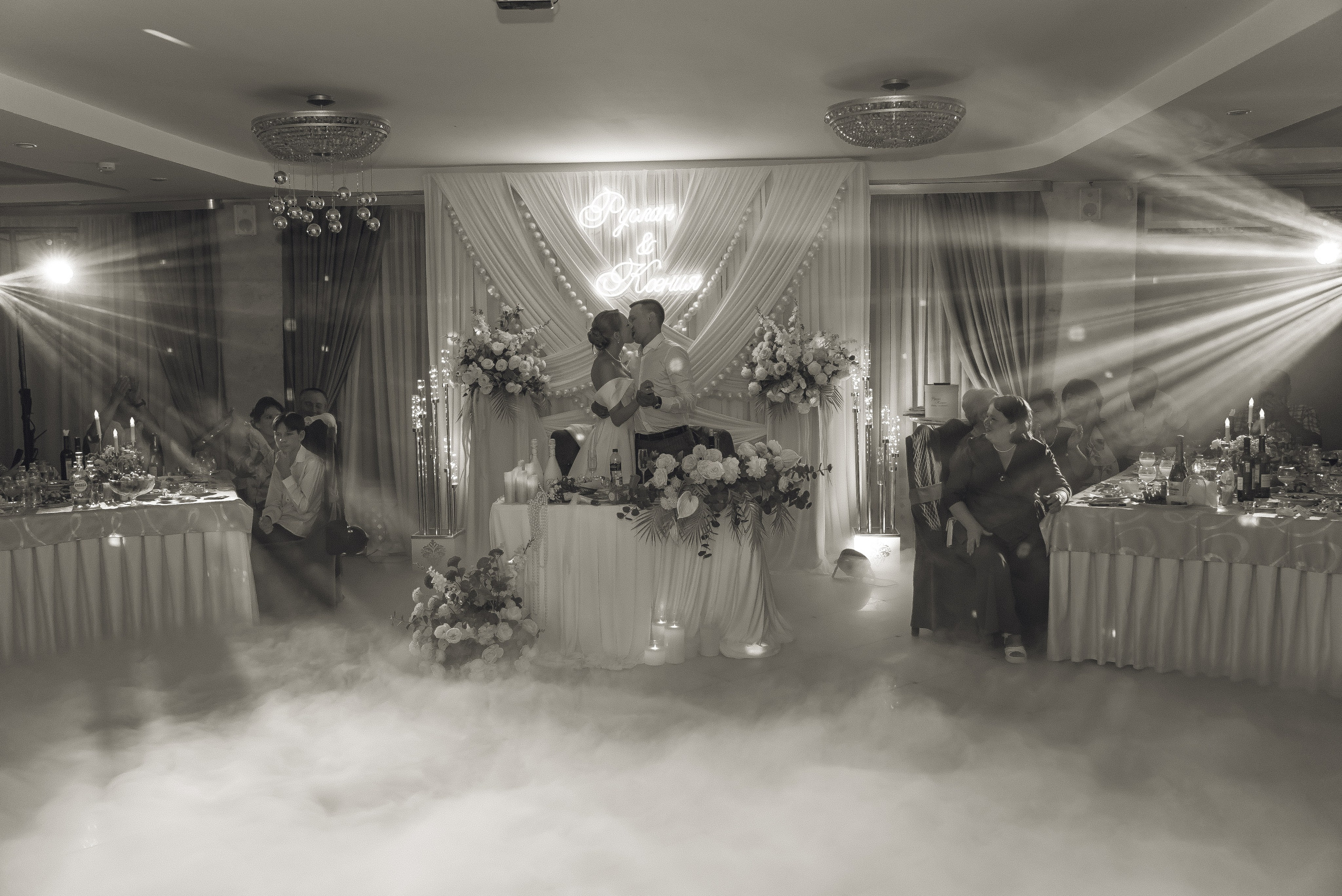 Руслан & Ксения. Свадебный и семейный фотограф в Лениногорске Альбина Хасаншина