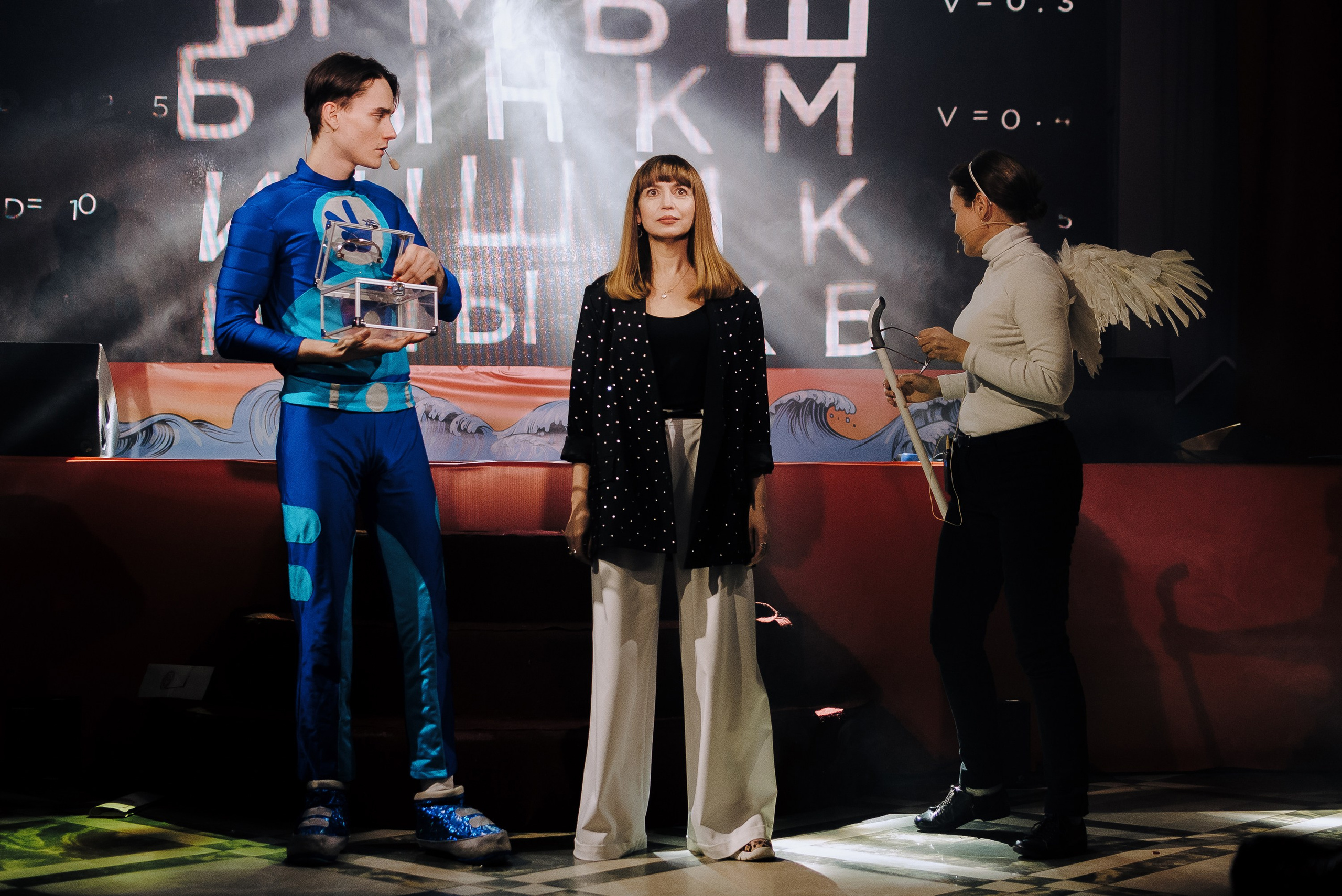 СПЕКТАКЛЬ «ВОЛШЕБНЫЕ ОЧКИ» ОПТИК-ЦЕНТР. Репортажный фотограф Зуев Роман г. Челябинск