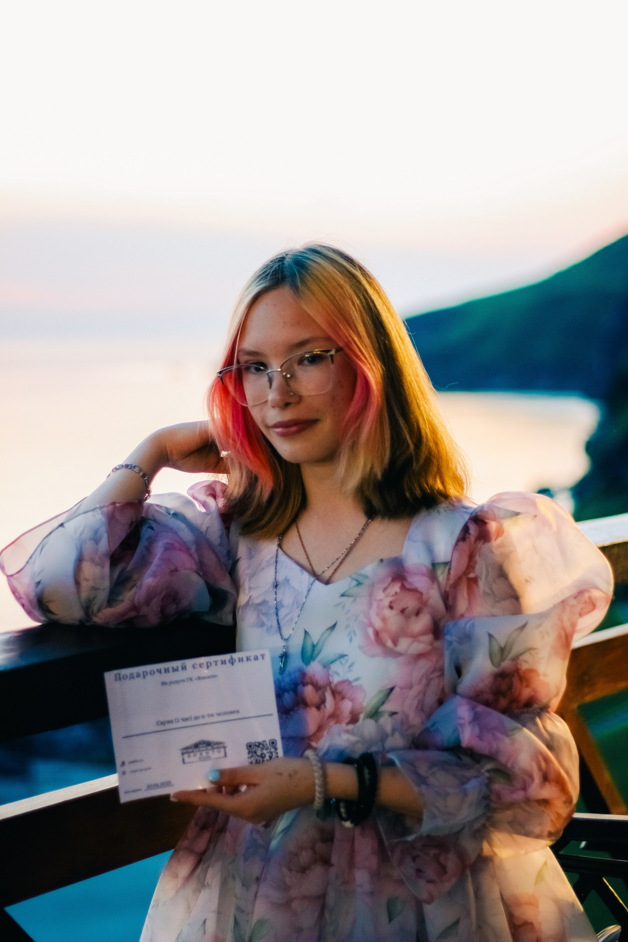 REPORTAGE. Главная