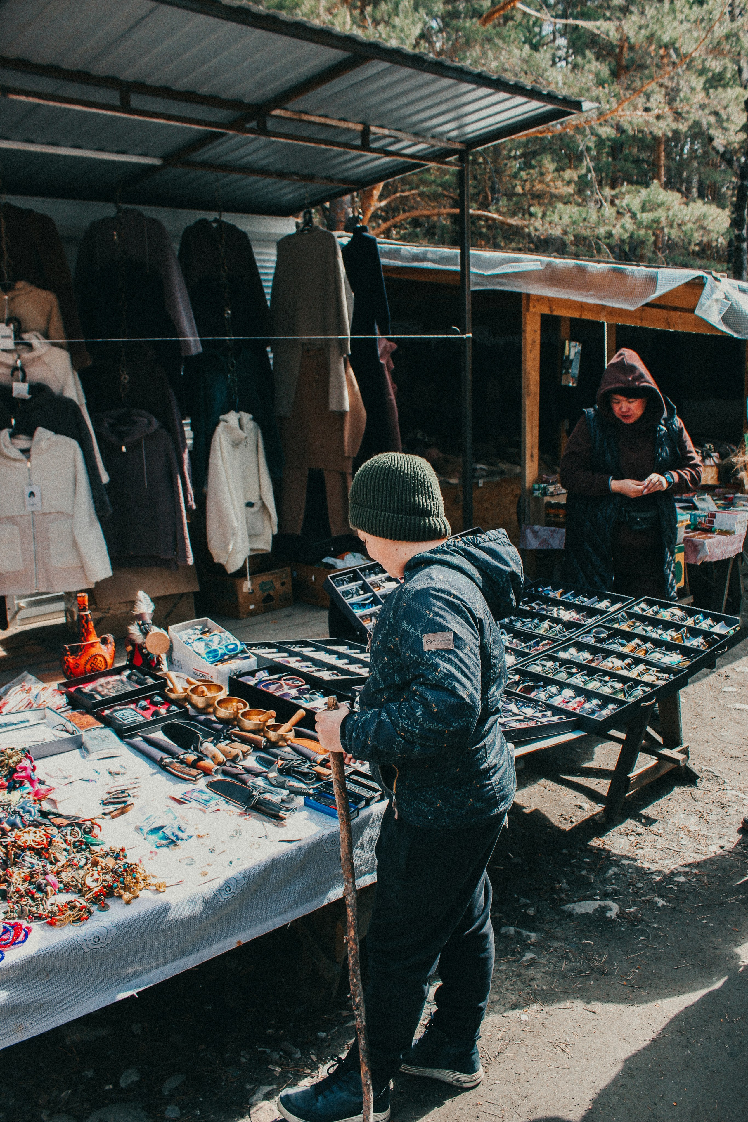 ARSHAN | SAYANY. Главная