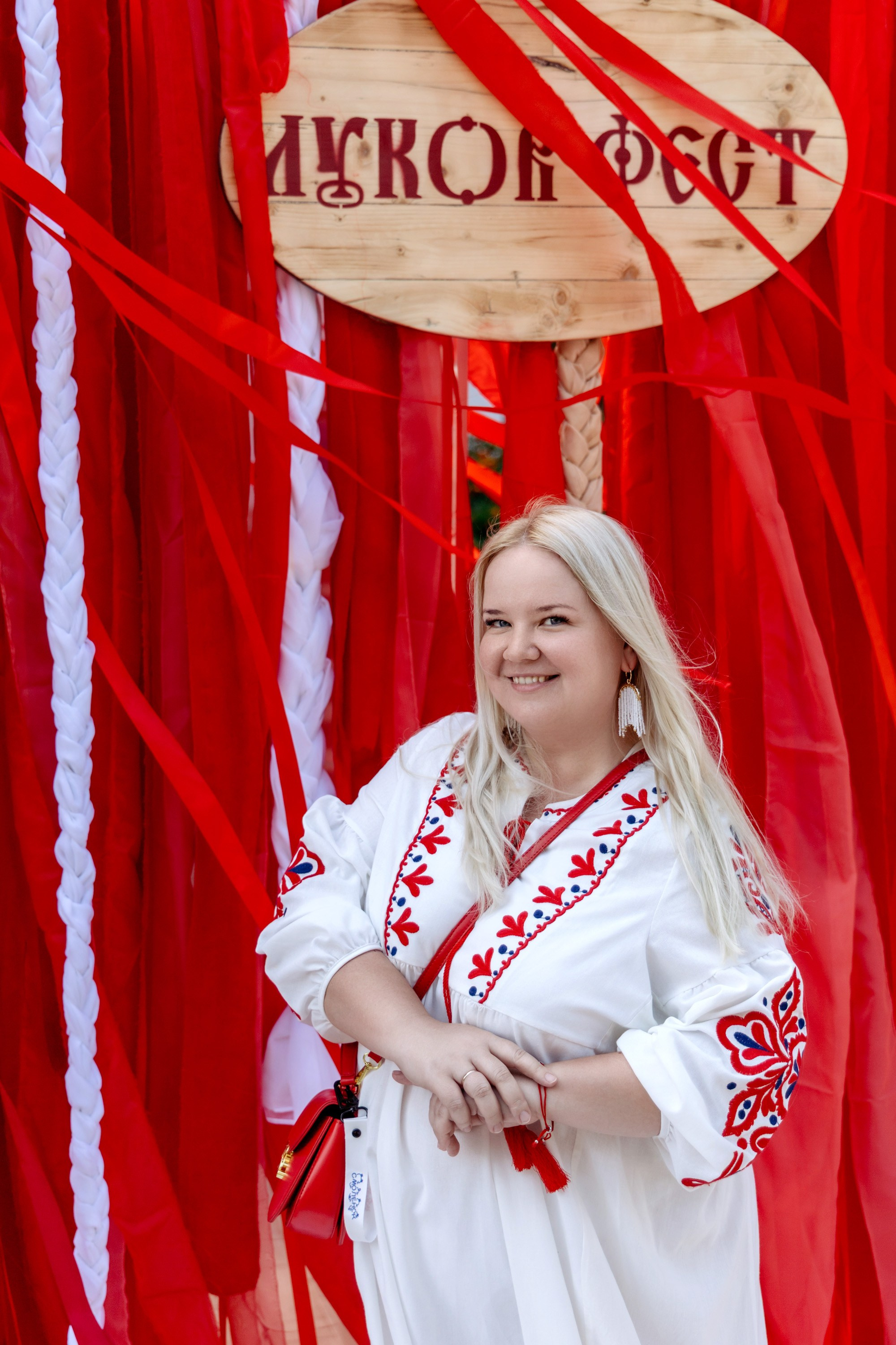 Фестиваль смоленской кухни ЛУКОВ ФЕСТ 2025. Главная