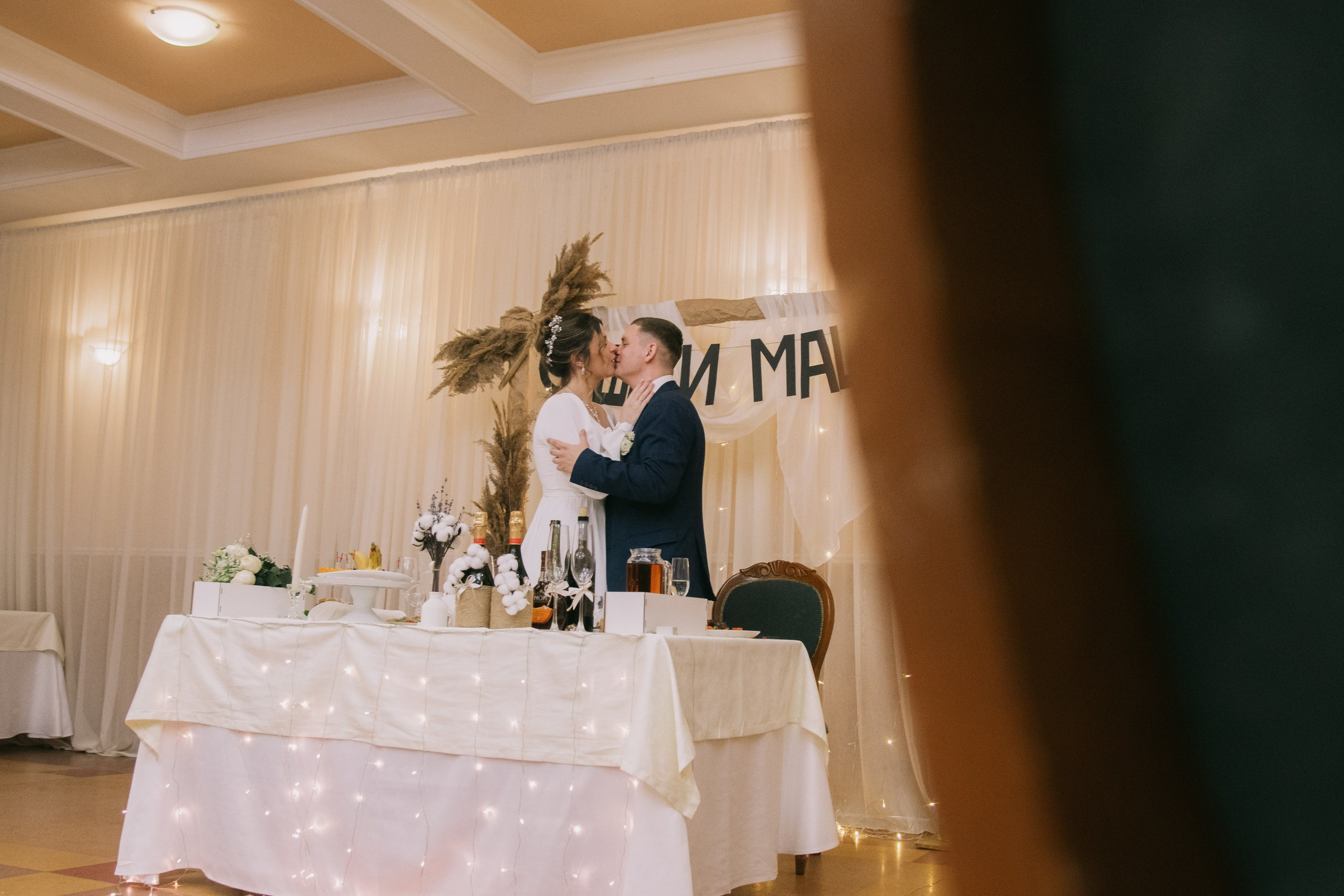«With you». Максим и Наталья Фёдоровы — Портретные и свадебные фотографы в Хабаров