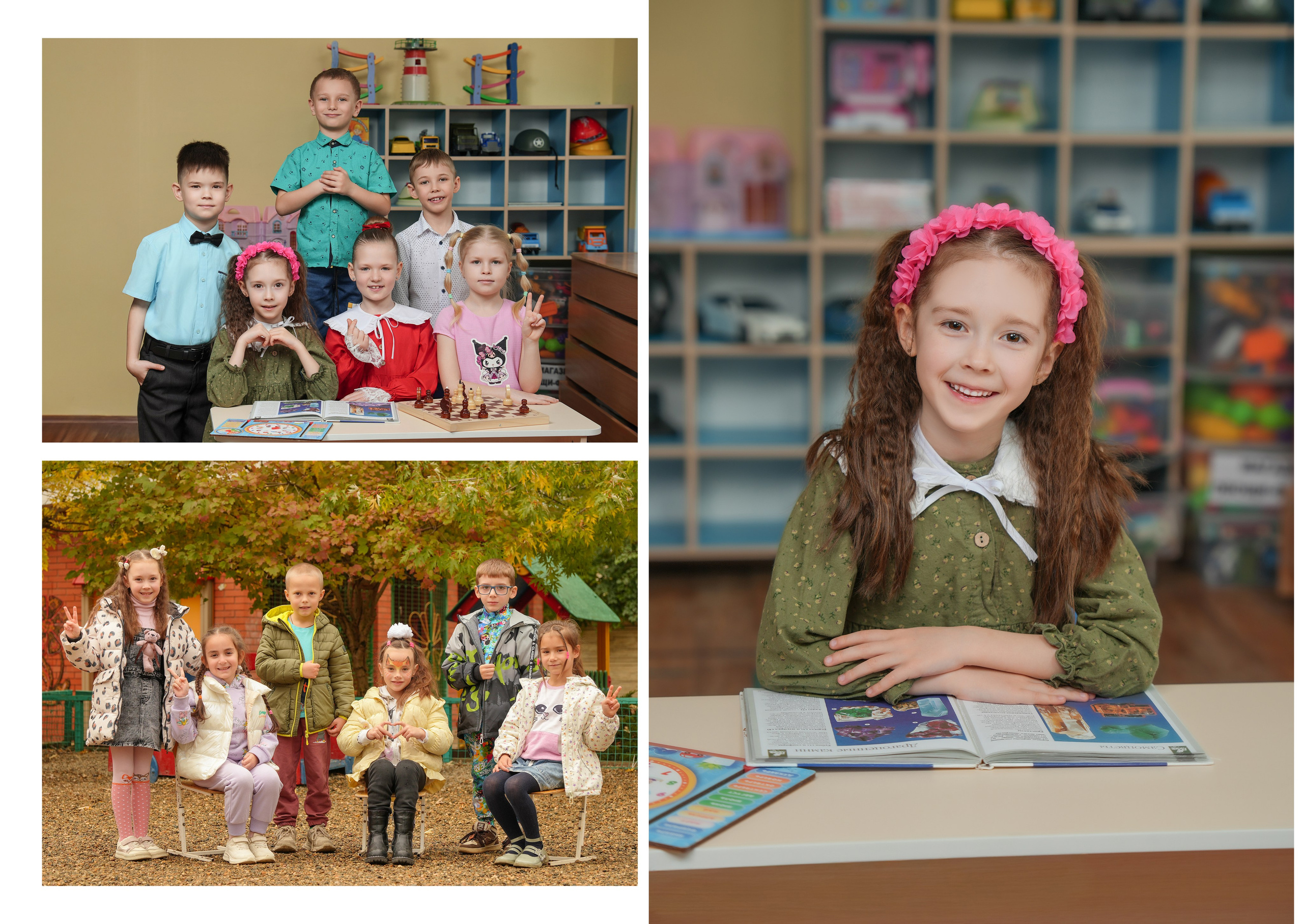 ДЕТСКИЙ САД 57. Красивый выпускной альбом в Краснодаре