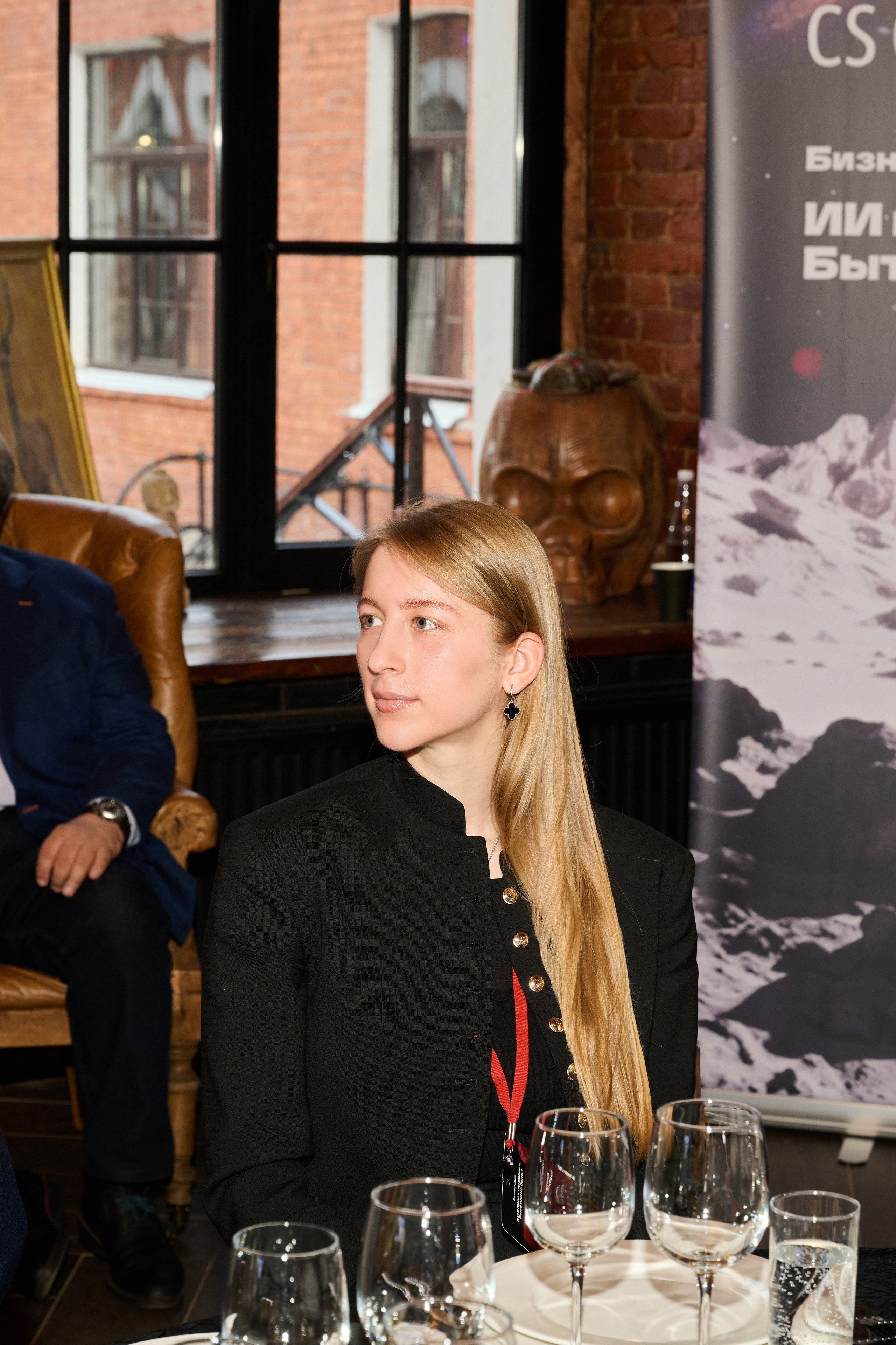 Деловой ужин CS Group