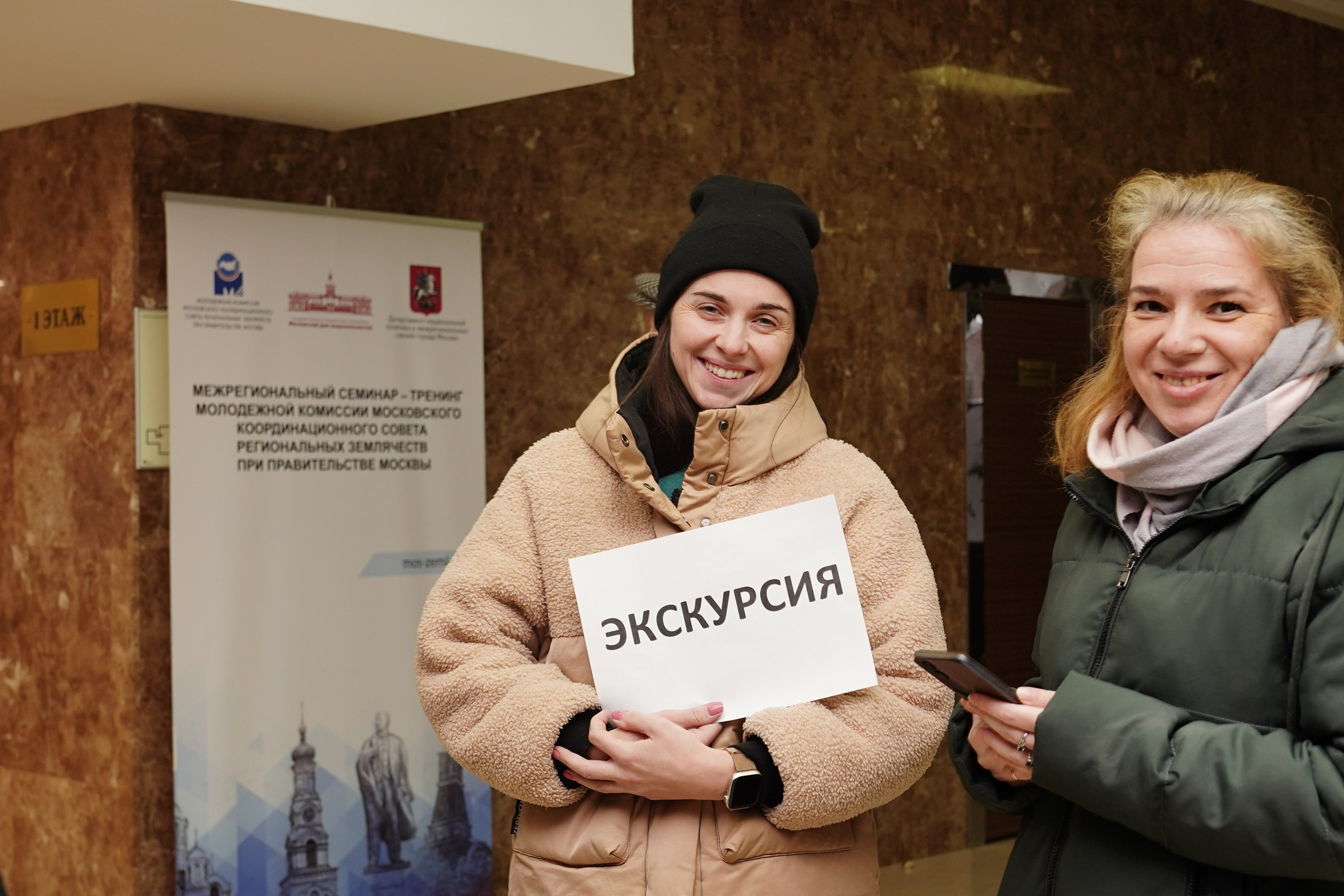 Репортаж. Фотограф в Москве Татьяна Колотилова