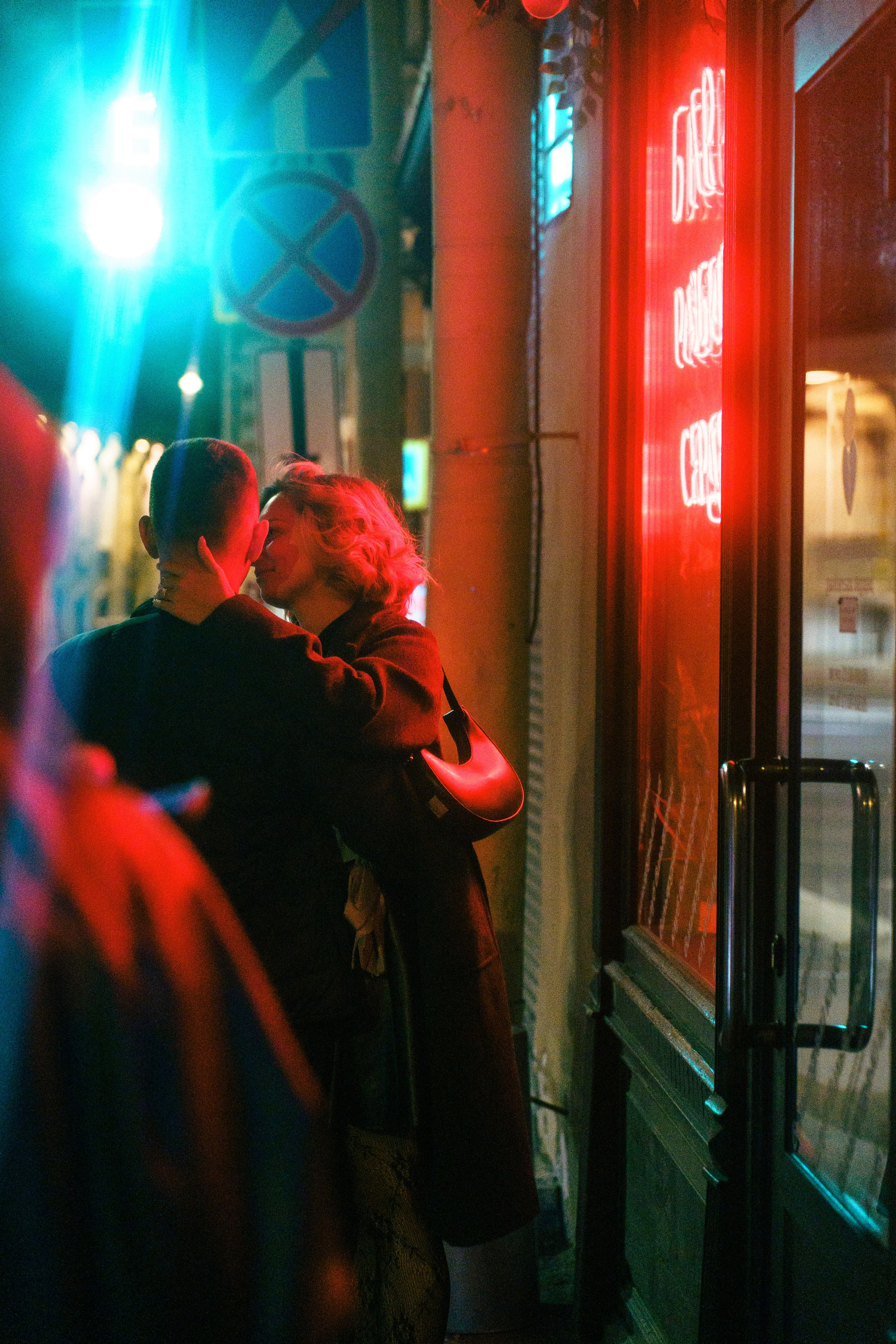 26 и 27 сентября. Бар разбитых сердец. Концертный и репортажный фотограф в Санкт-Петербурге Слава Пахомов