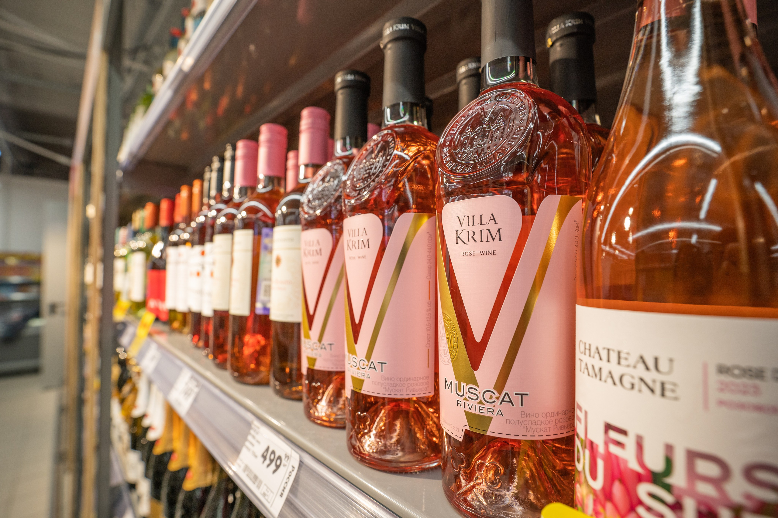 Открытие магазина «Верный». Концертный и репортажный фотограф в Санкт-Петербурге Слава Пахомов