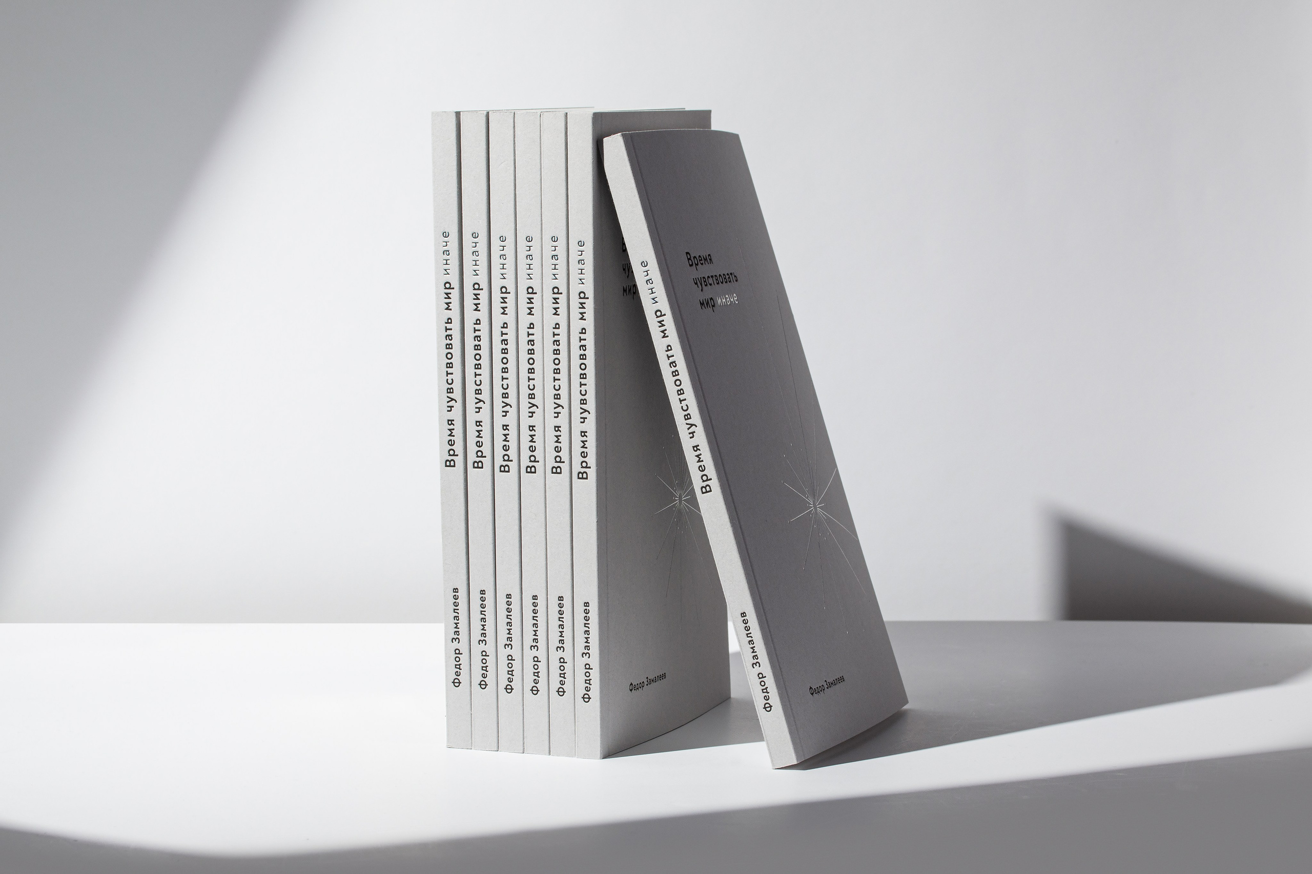 Канцелярия. Предметный фотограф | Москва | Дарья Федотова