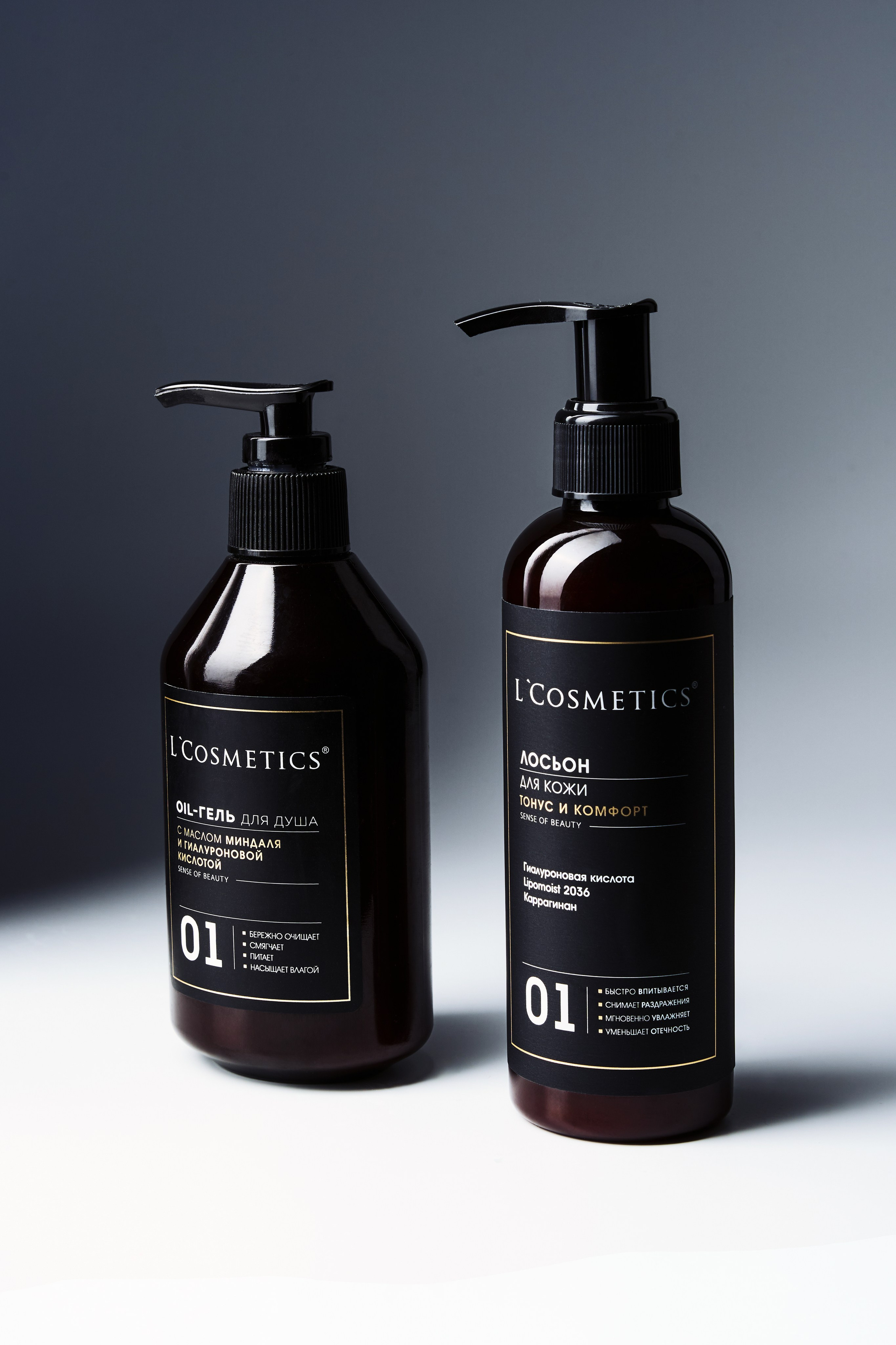 Предметная съемка. Предметный и портретный фотограф в Санкт-Петербурге Заманова Дарья