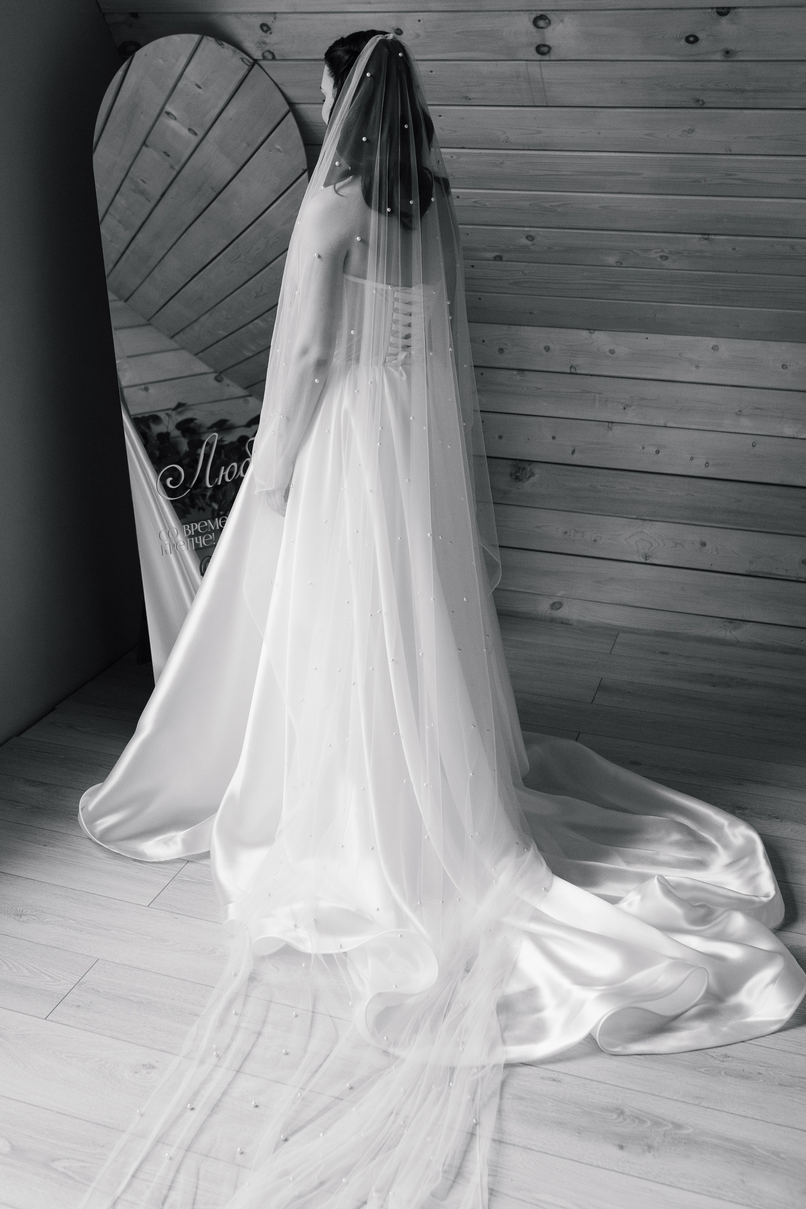 Mikhail & Veronika. Фотограф в Томске Ирина Павлуцкая