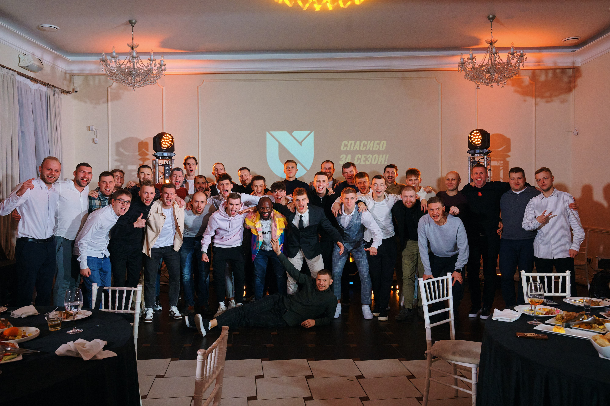 Спасибо за сезон. Главная