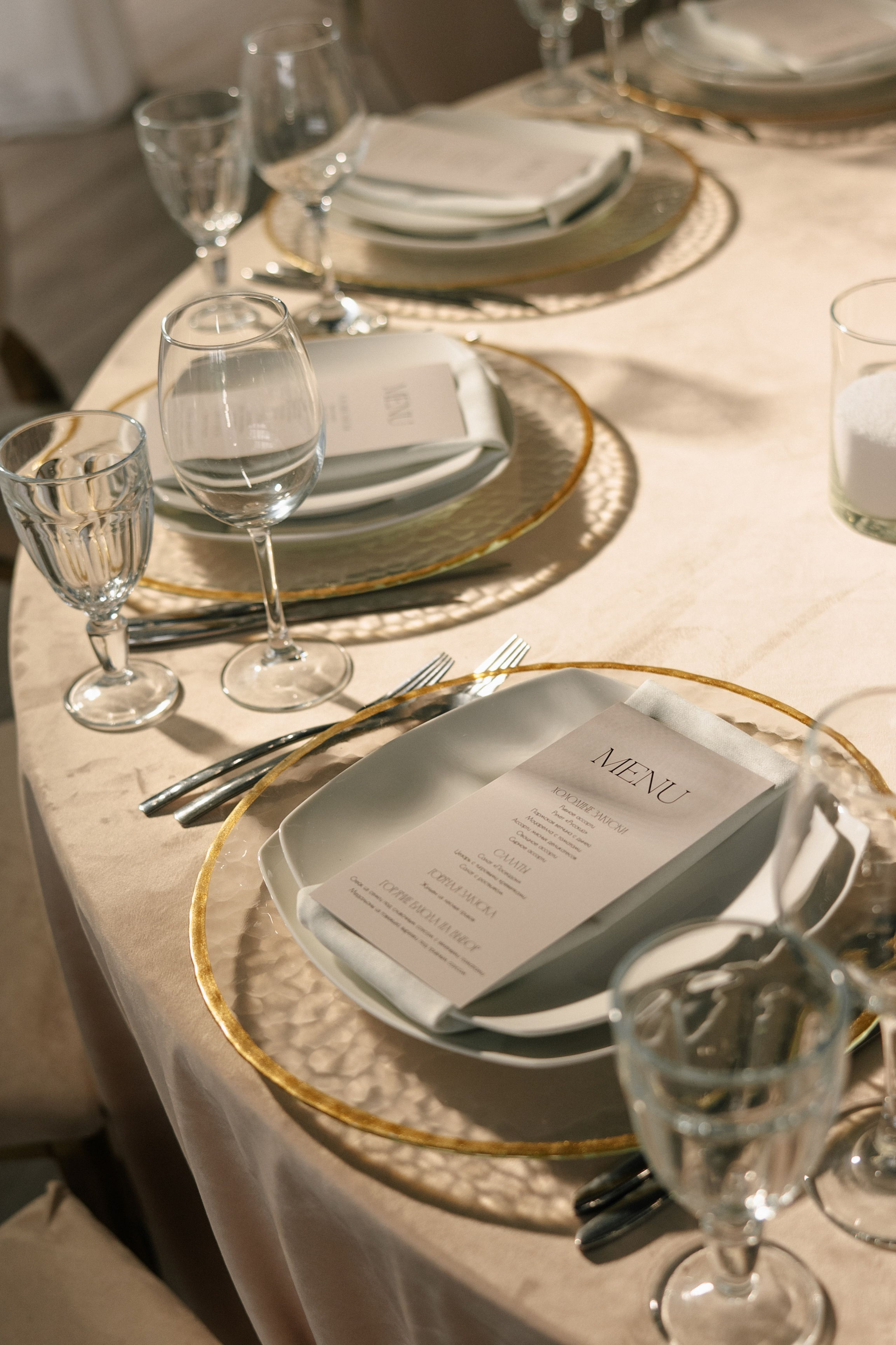 Timur | Lisa. Свадебный фотограф Сергей Скрипник