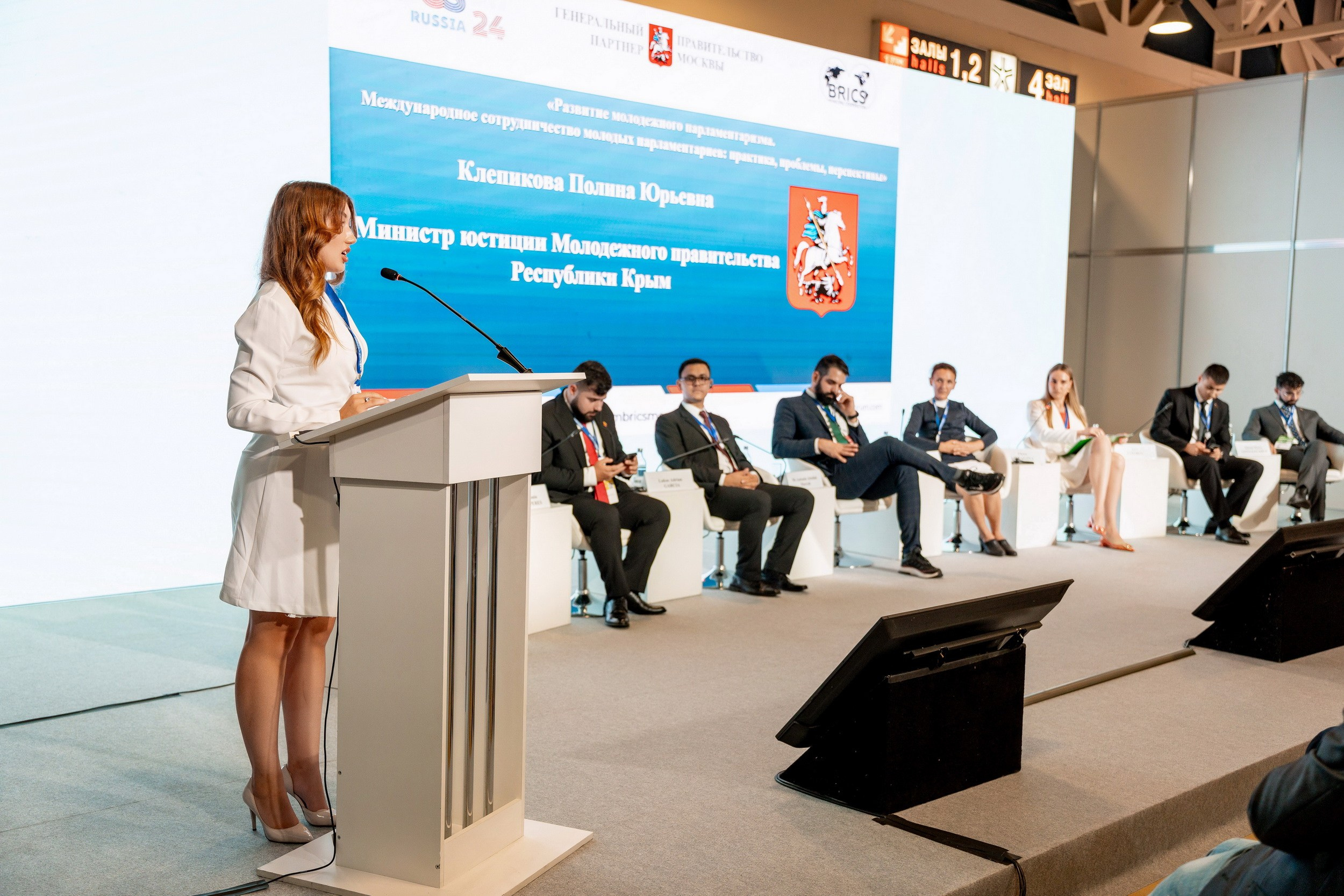 VI ММФ БРИКС 2024. Москва. Фотограф Сергей Лукьяненко