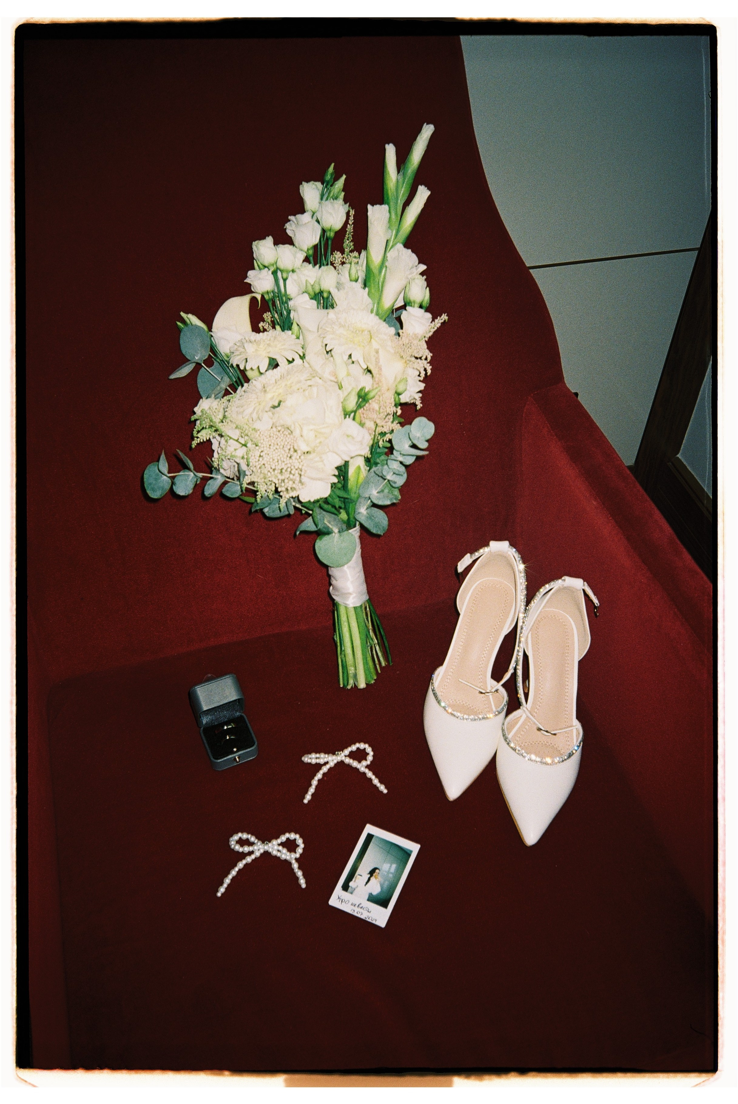 Однажды. Свадебный и семейный фотограф в Балашихе и в Москве