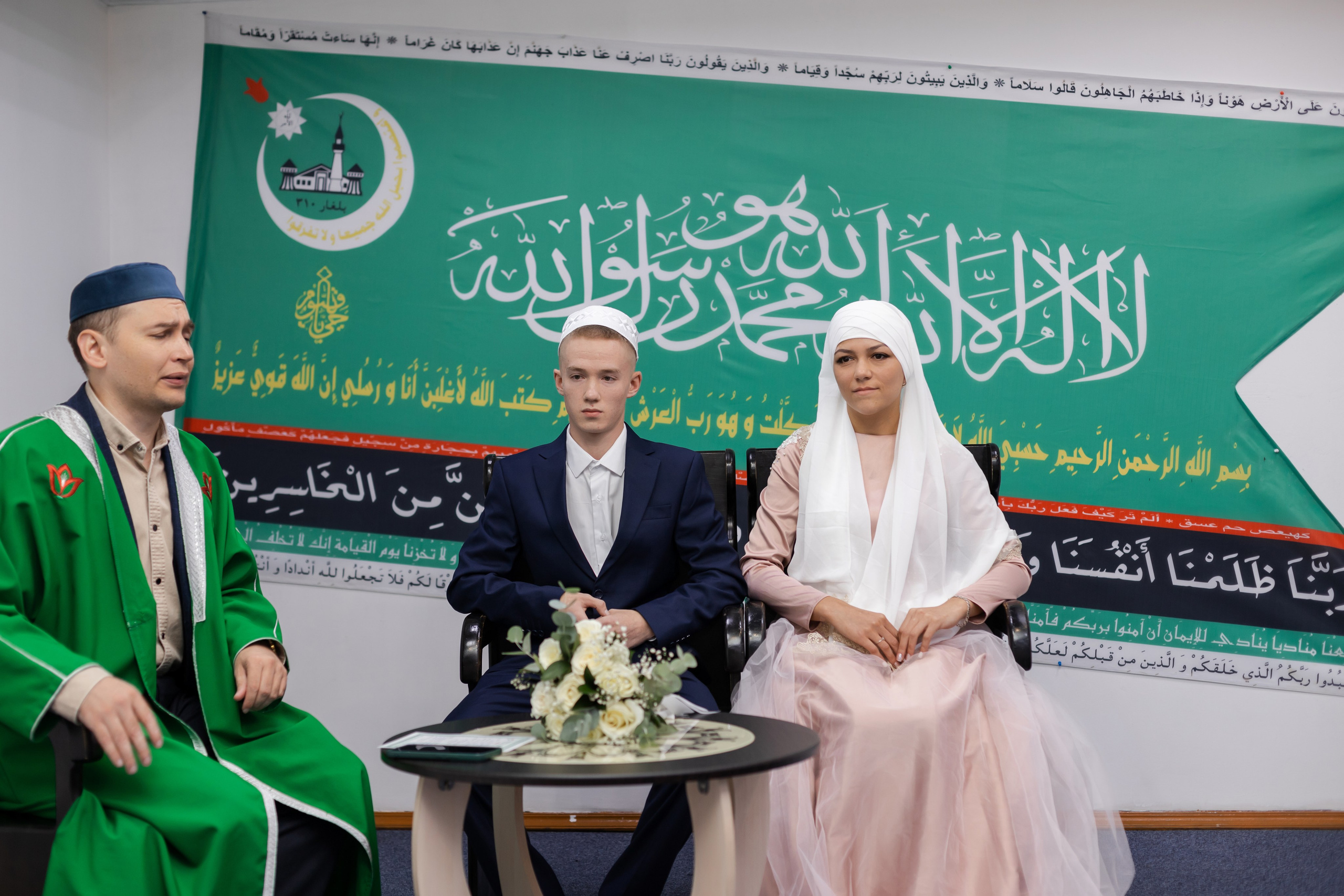 Максим и Лиана. Марина Шаймухаметова. Фотограф в Уфе