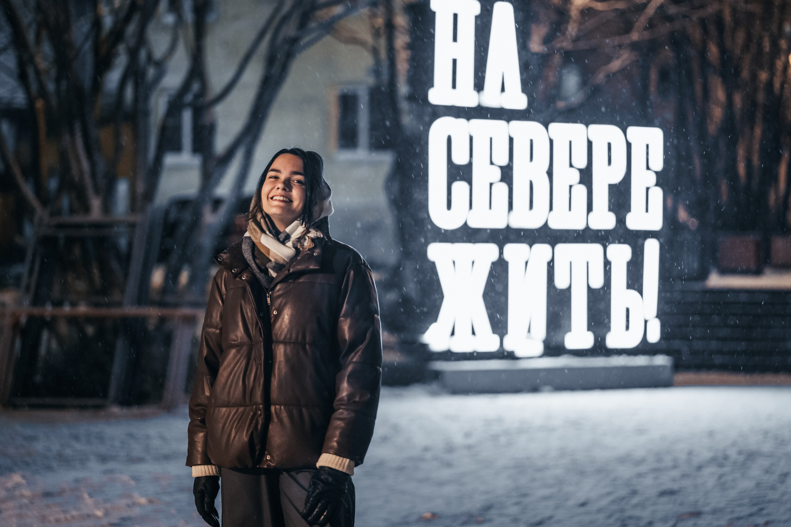 ПОРТРЕТ. Репортажный фотограф Наталья Лапцевич