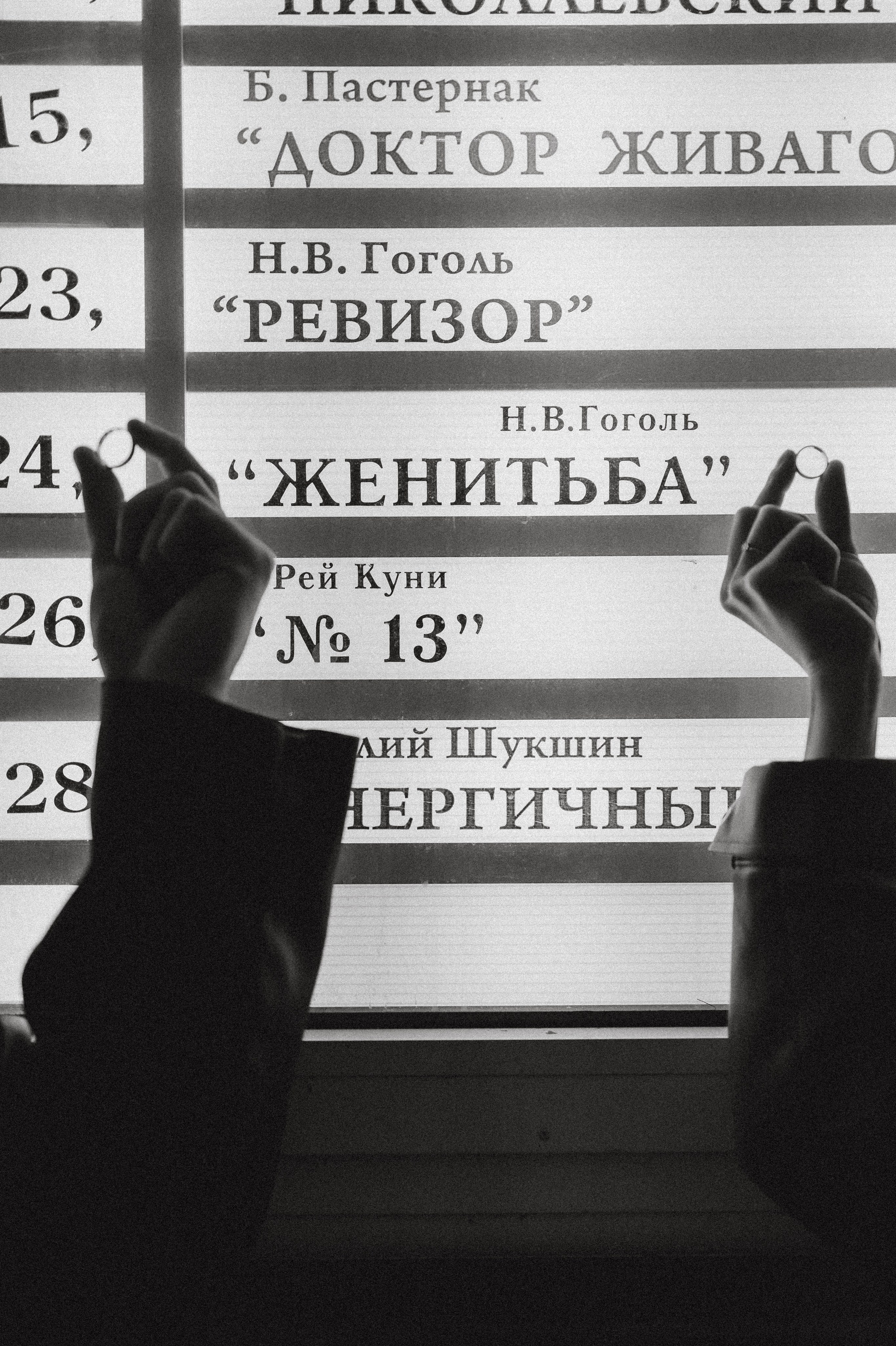 Даня и Марина. Фотограф женского портрета и семейных историй в жанре life в Нижнем Новгороде Елена Матросова