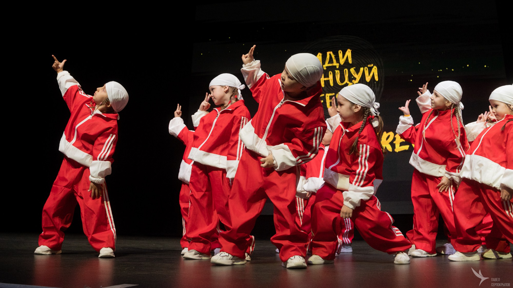 ИдиТанцуй. Репортажный фотограф в Казани Павел Серпокрылов
