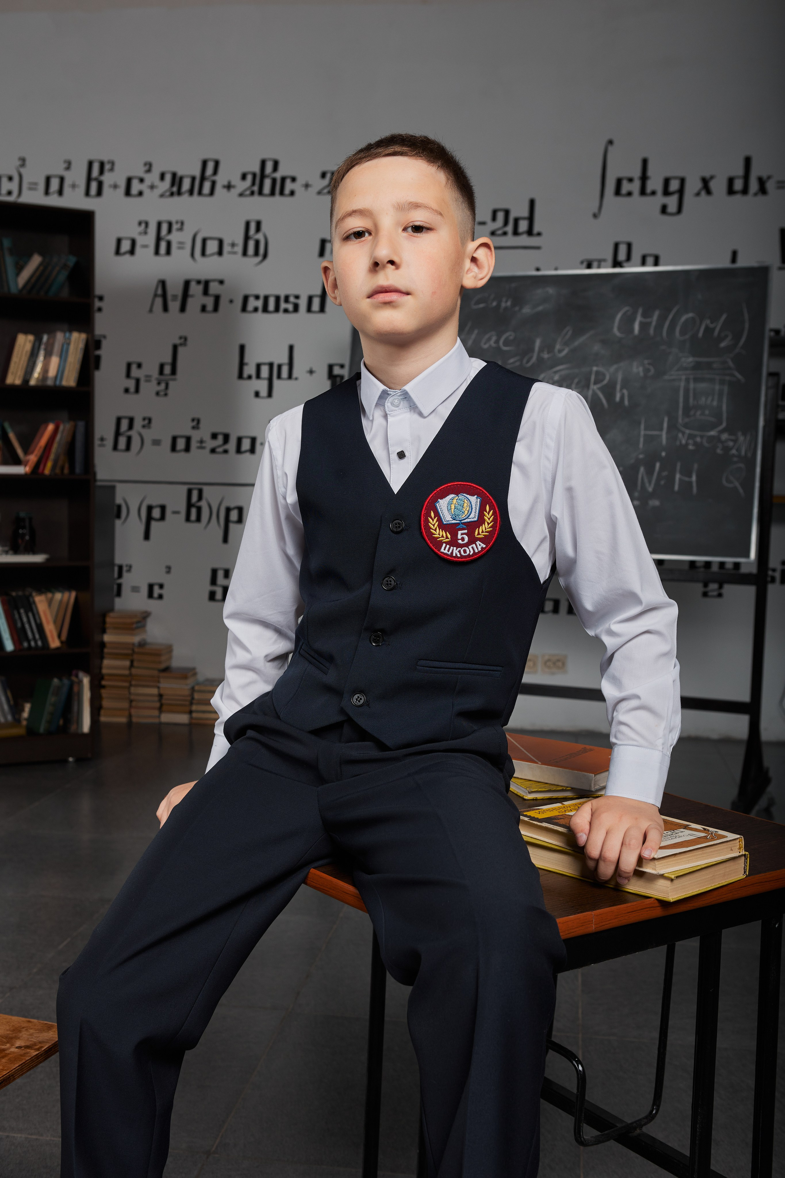 Портрет для начальной школы