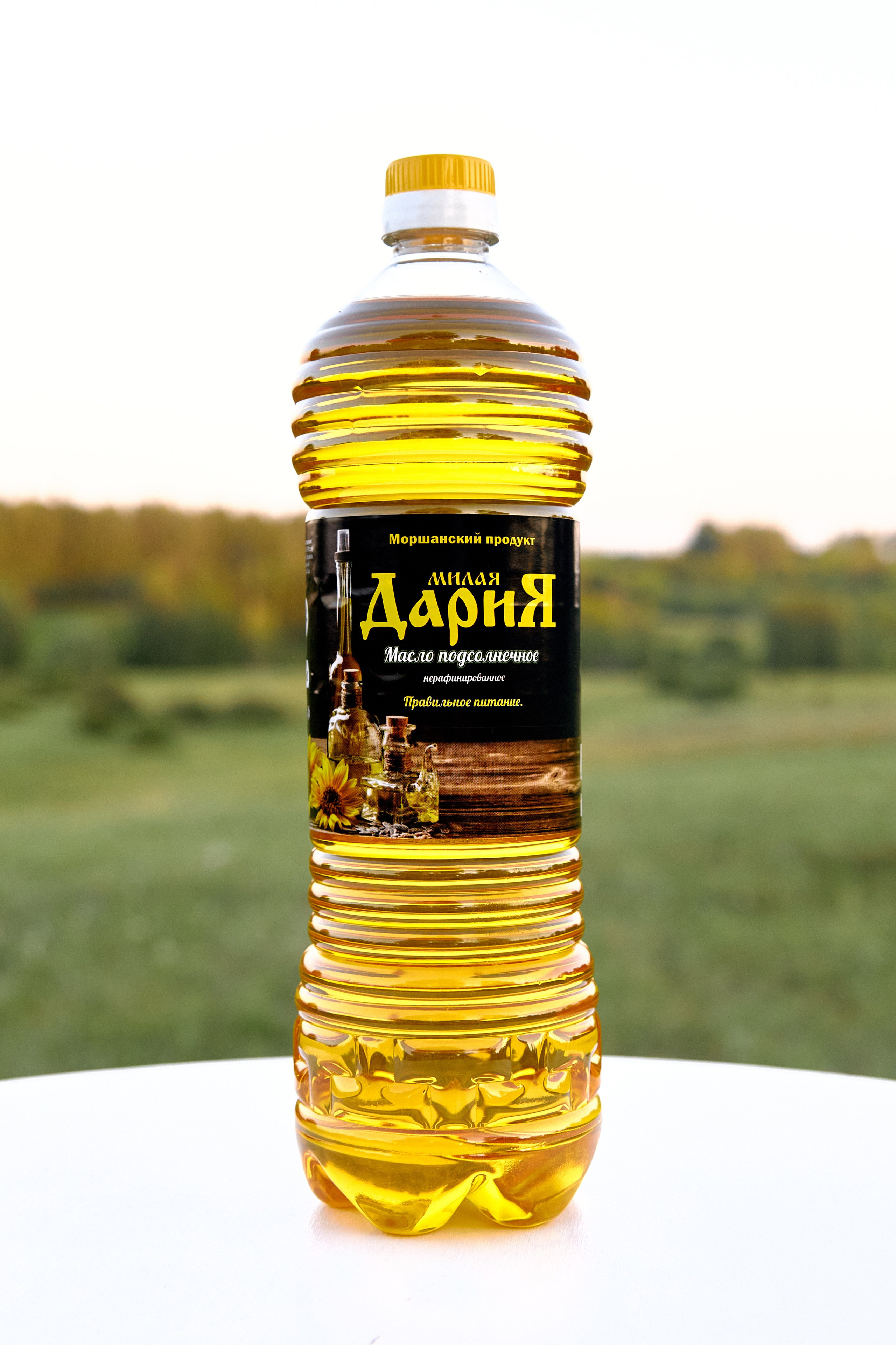 Подсолнечное масло. Фотограф Александр Казин