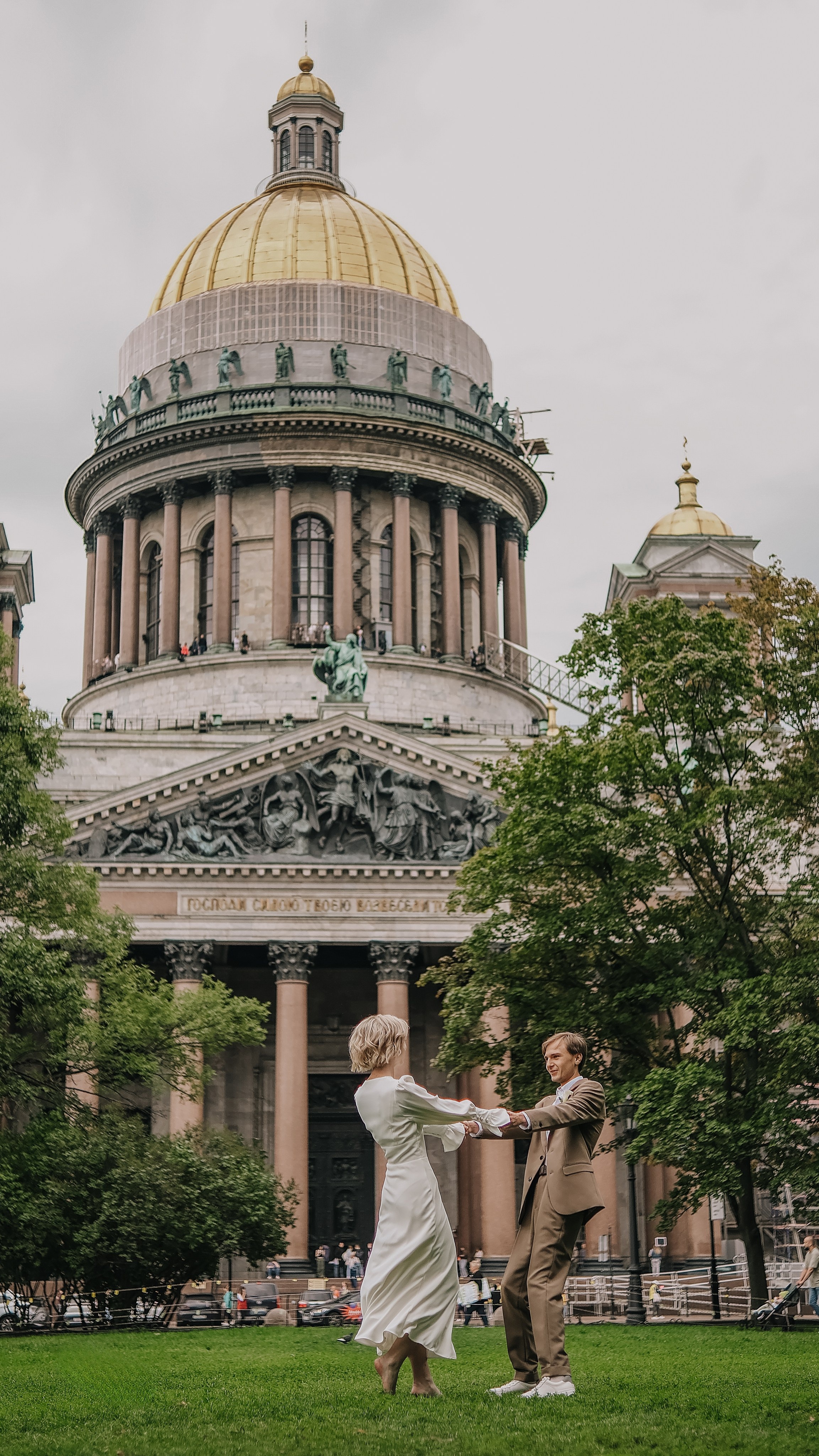 Арина и Никита. ДБ1. Phdkvmr.ru