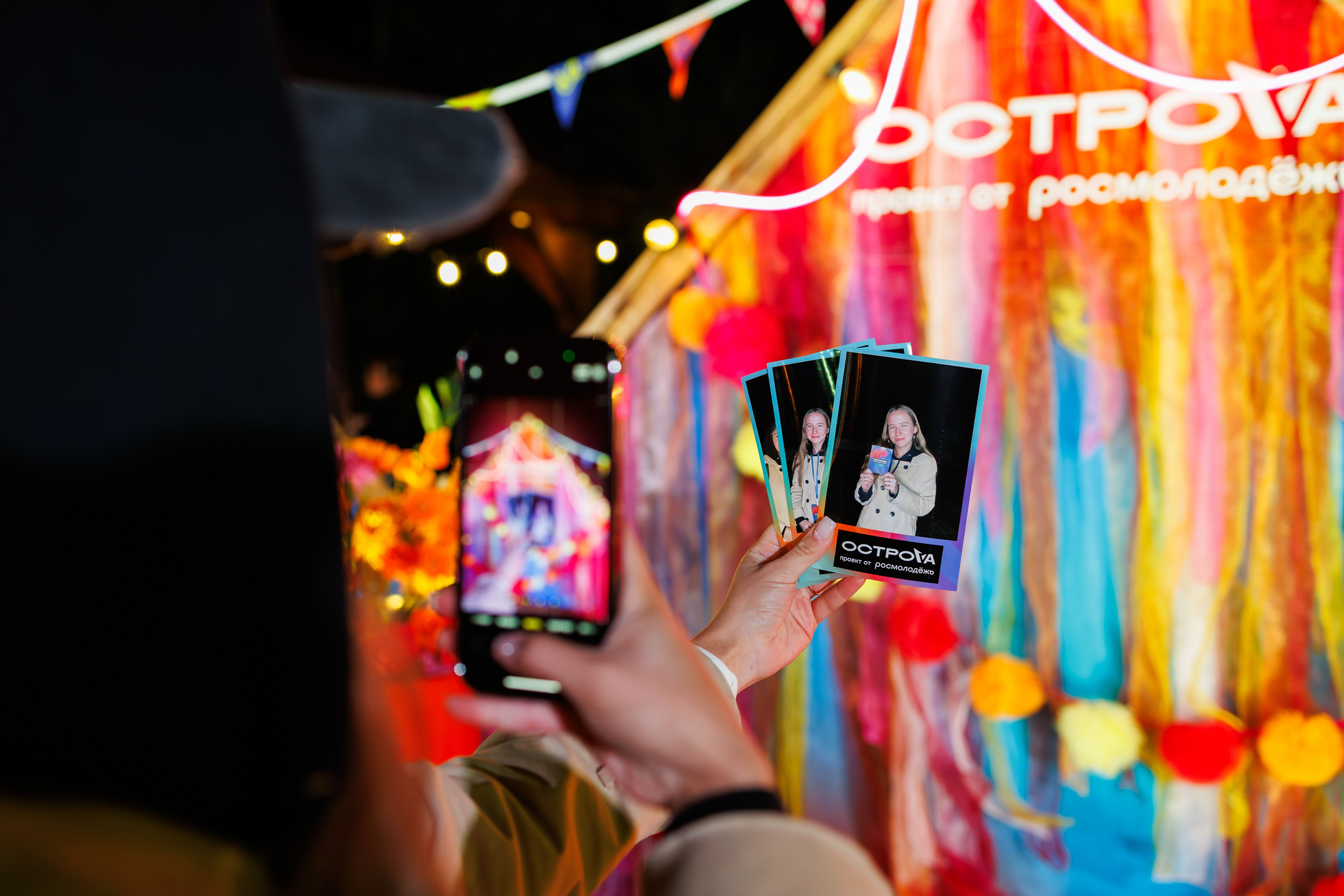 ОстроVа-2025. Свадебный, семейный и репортажный фотограф в Южно-Сахалинске Артур Петросян