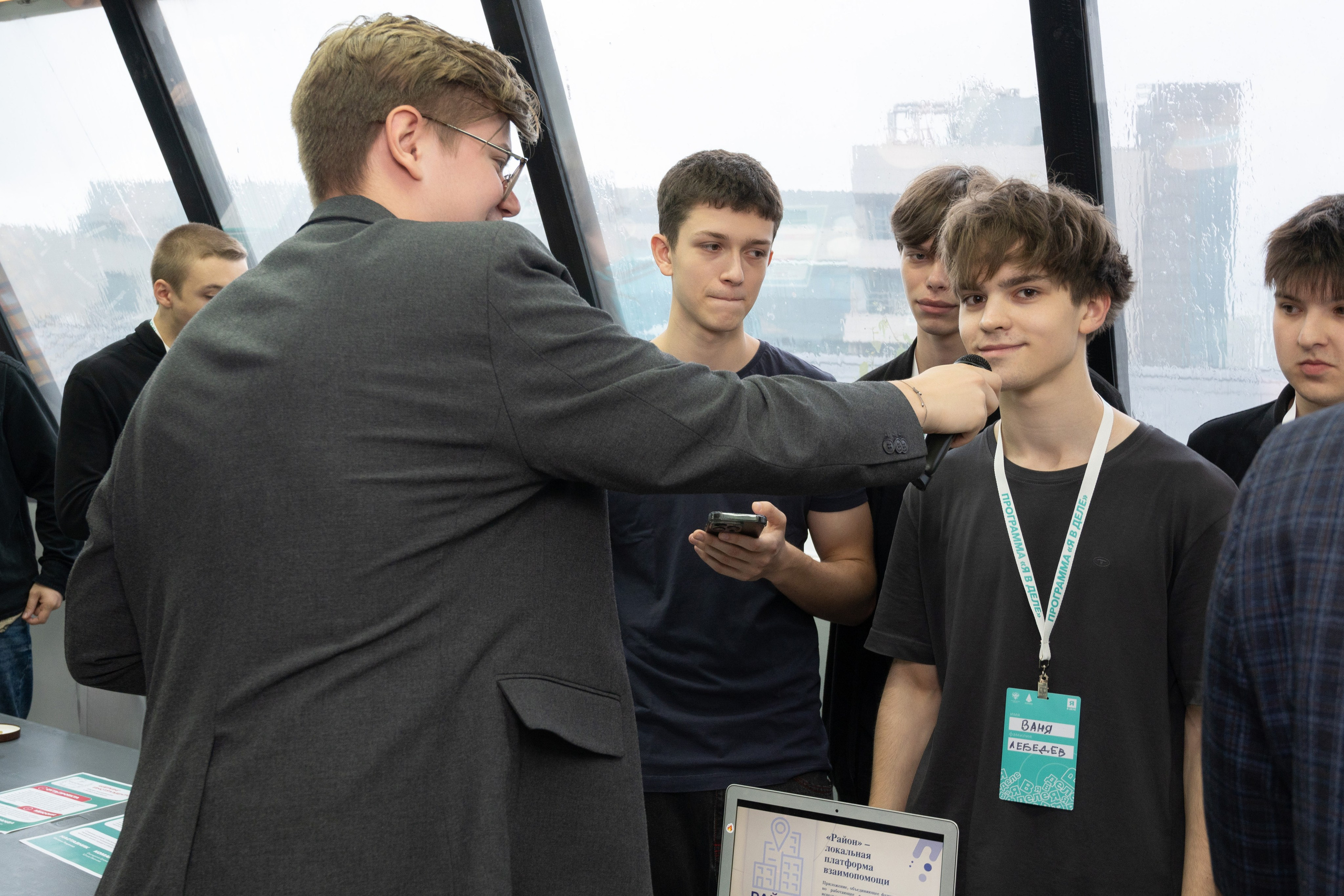 Форумы, вебинары. Фотограф мероприятий в Москве