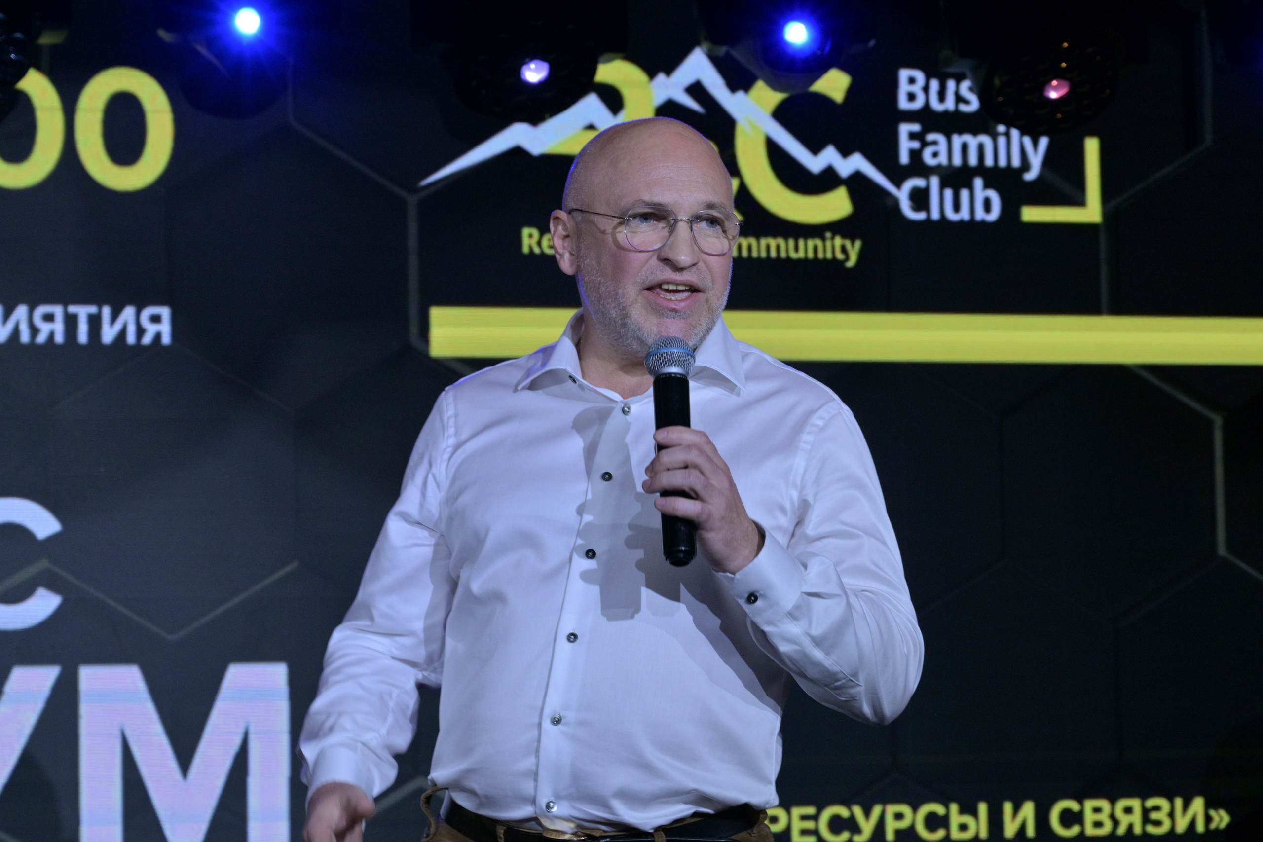 Форумы, вебинары. Фотограф мероприятий в Москве